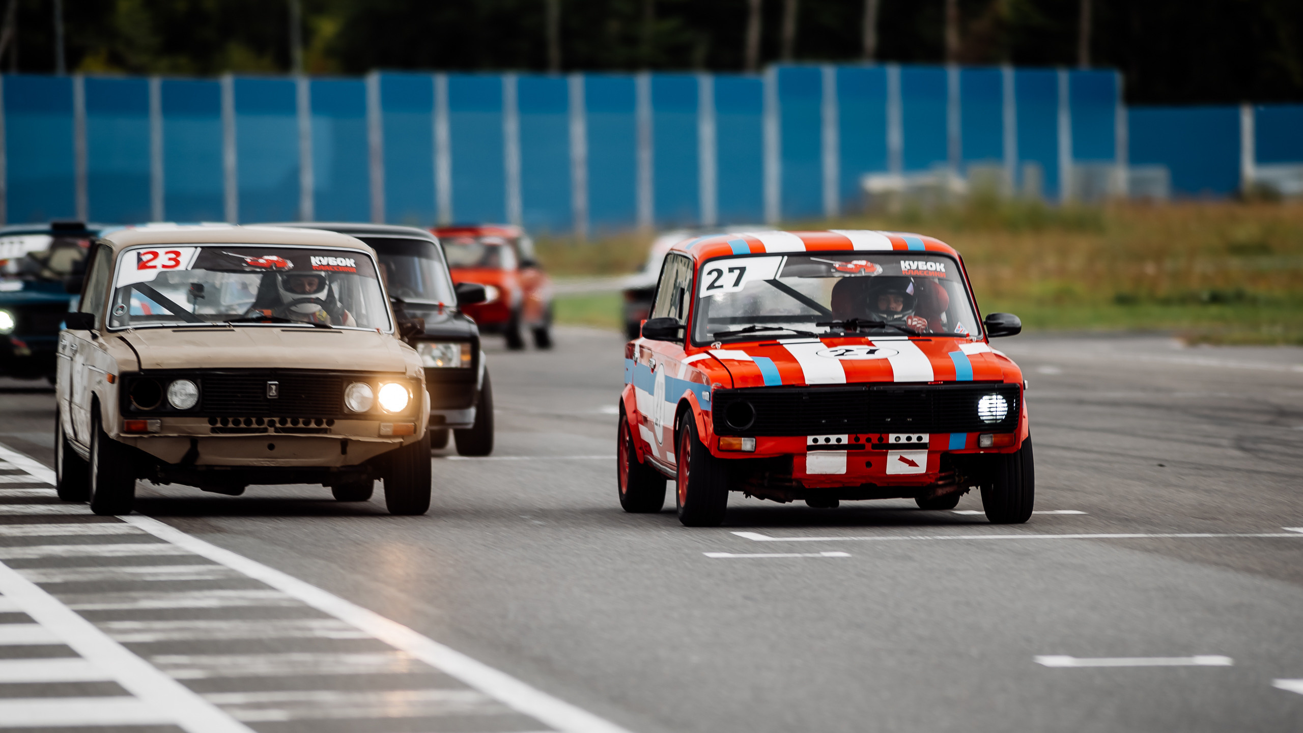 28.08.2022 — КСКГ Классика — Этап 4. Репортажный фотограф в Кемерово