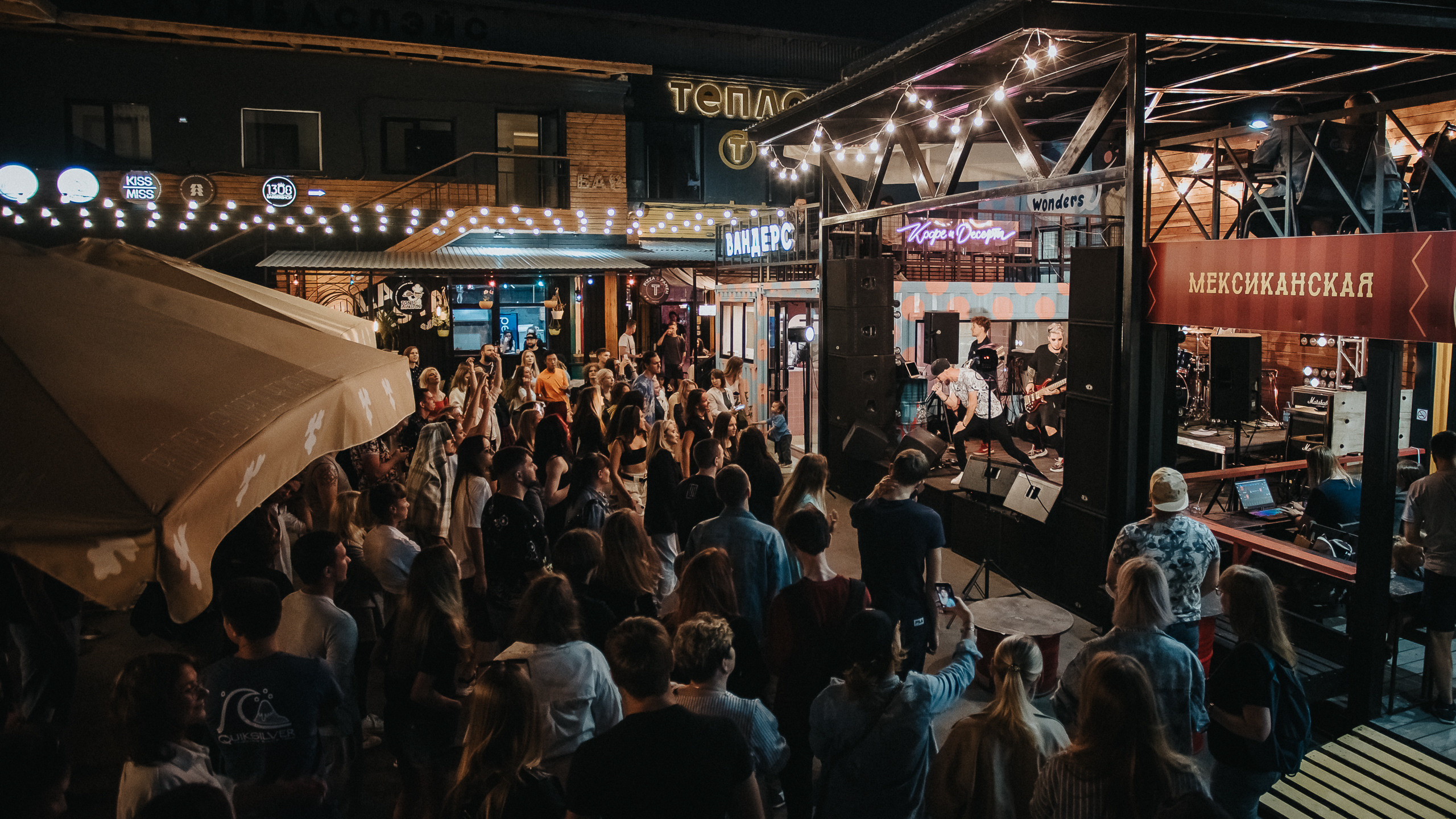 Pandora Secret 2022. Репортажный фотограф в Кемерово