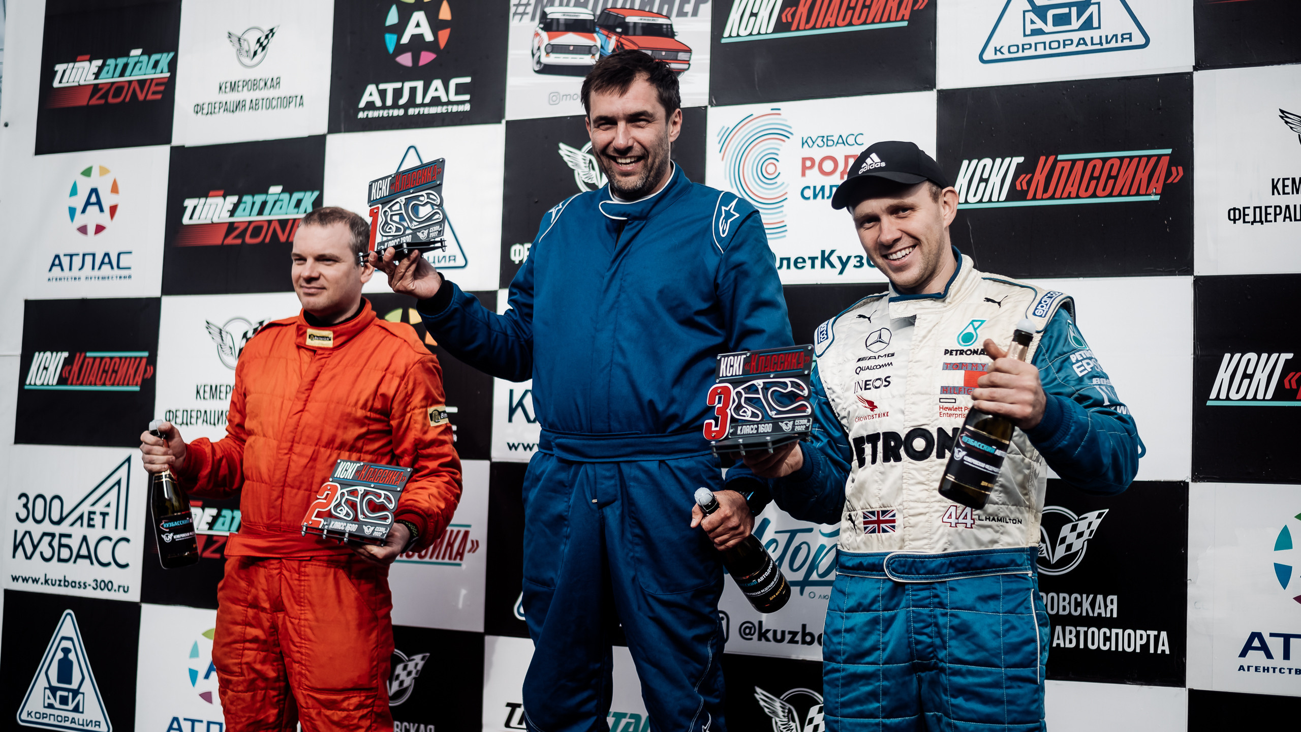 28.08.2022 — КСКГ Классика — Этап 4. Репортажный фотограф в Кемерово