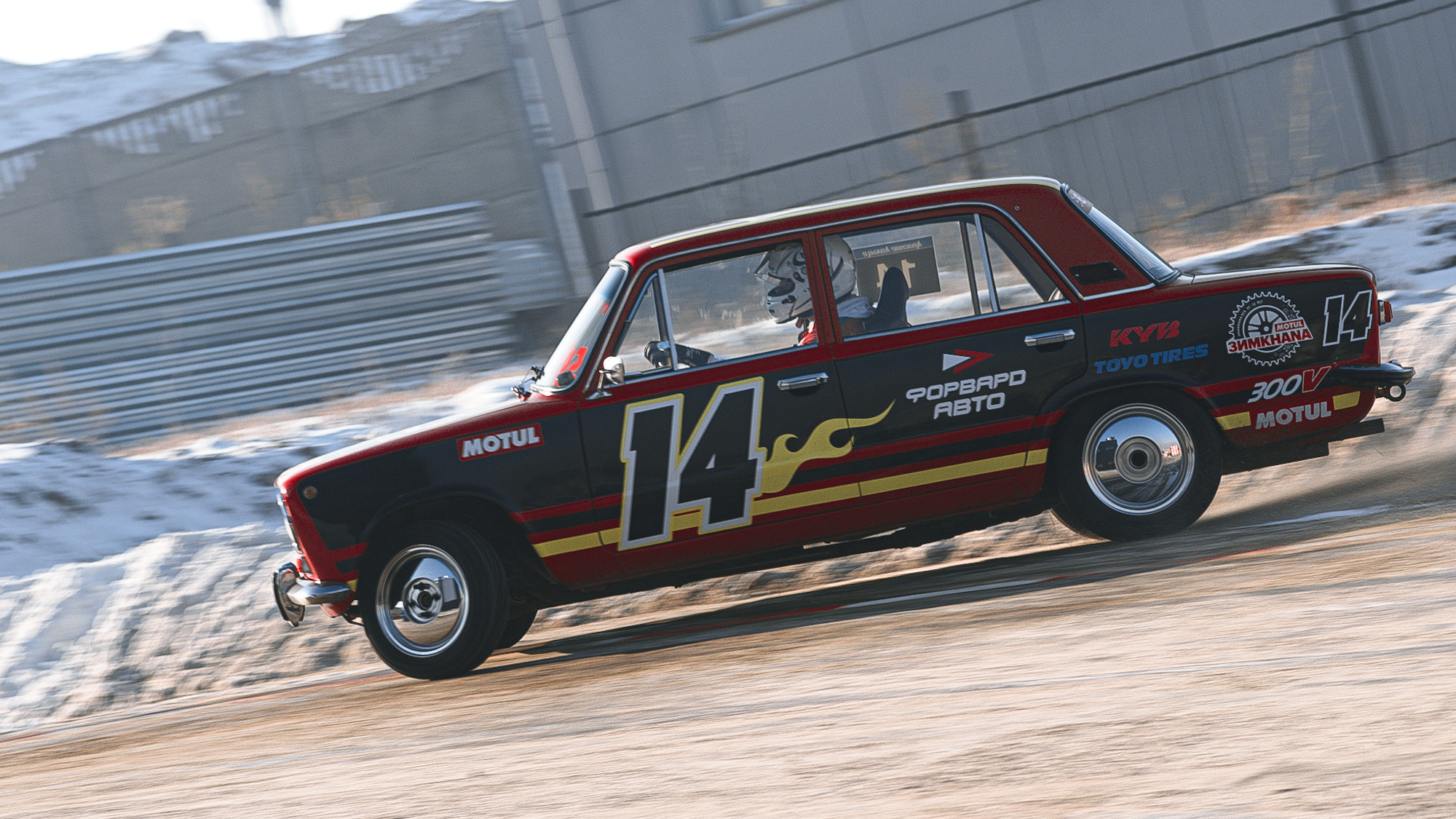 Zimkhana 2020. Репортажный фотограф в Кемерово