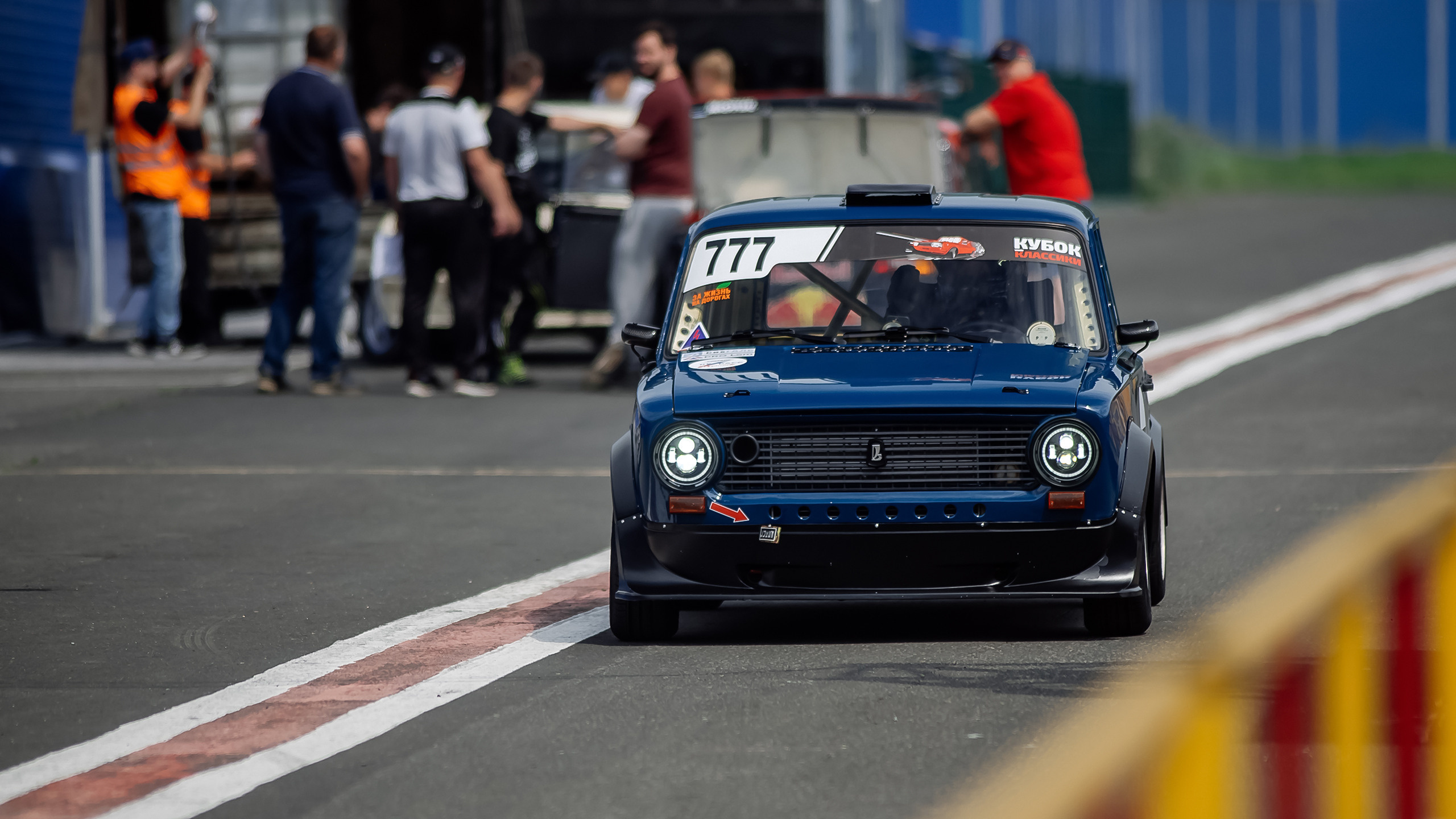 26.06.2022 — КСКГ Классика — Этап 2. Репортажный фотограф в Кемерово