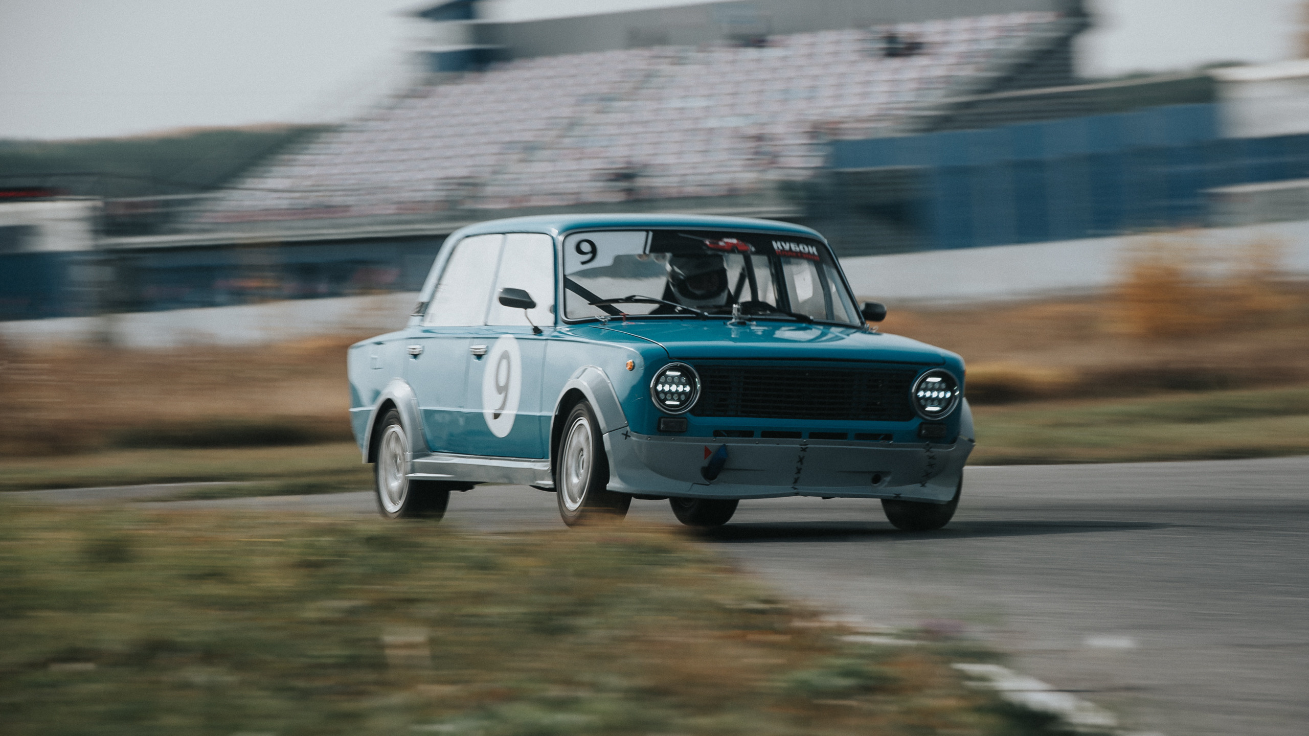 25.09.2022 — КСКГ Классика — Этап 5. Репортажный фотограф в Кемерово