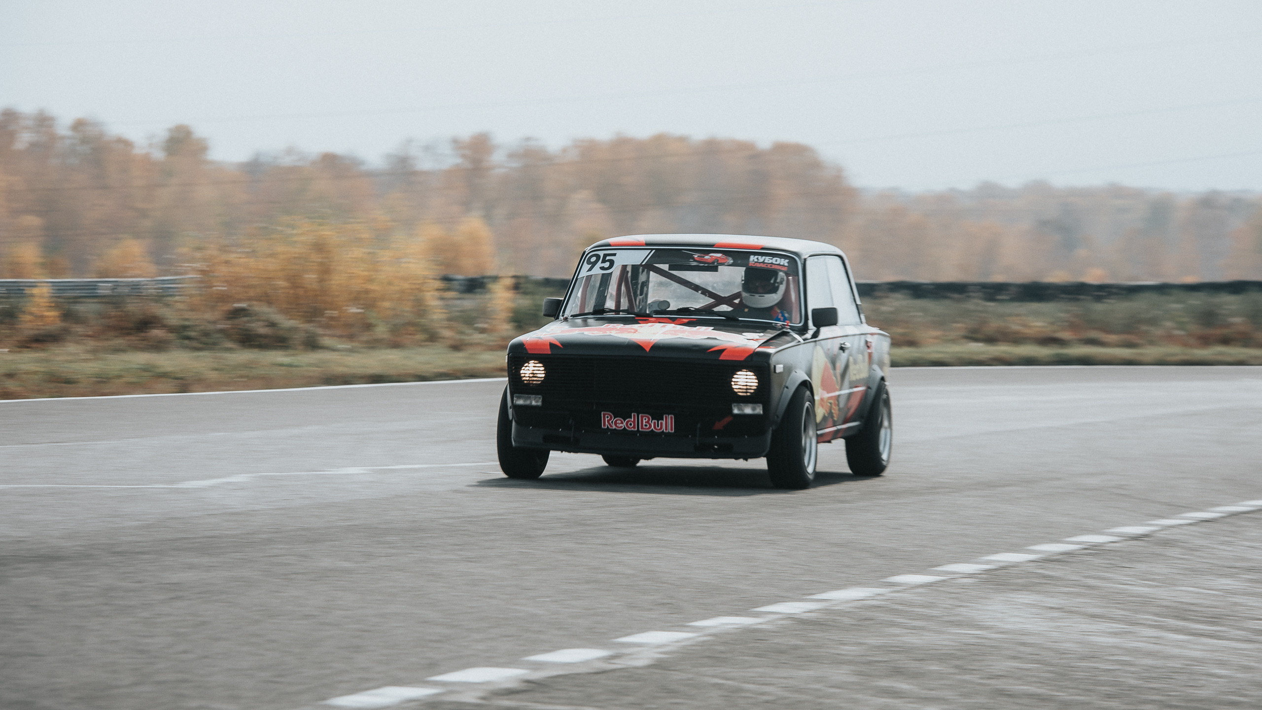 25.09.2022 — КСКГ Классика — Этап 5. Репортажный фотограф в Кемерово