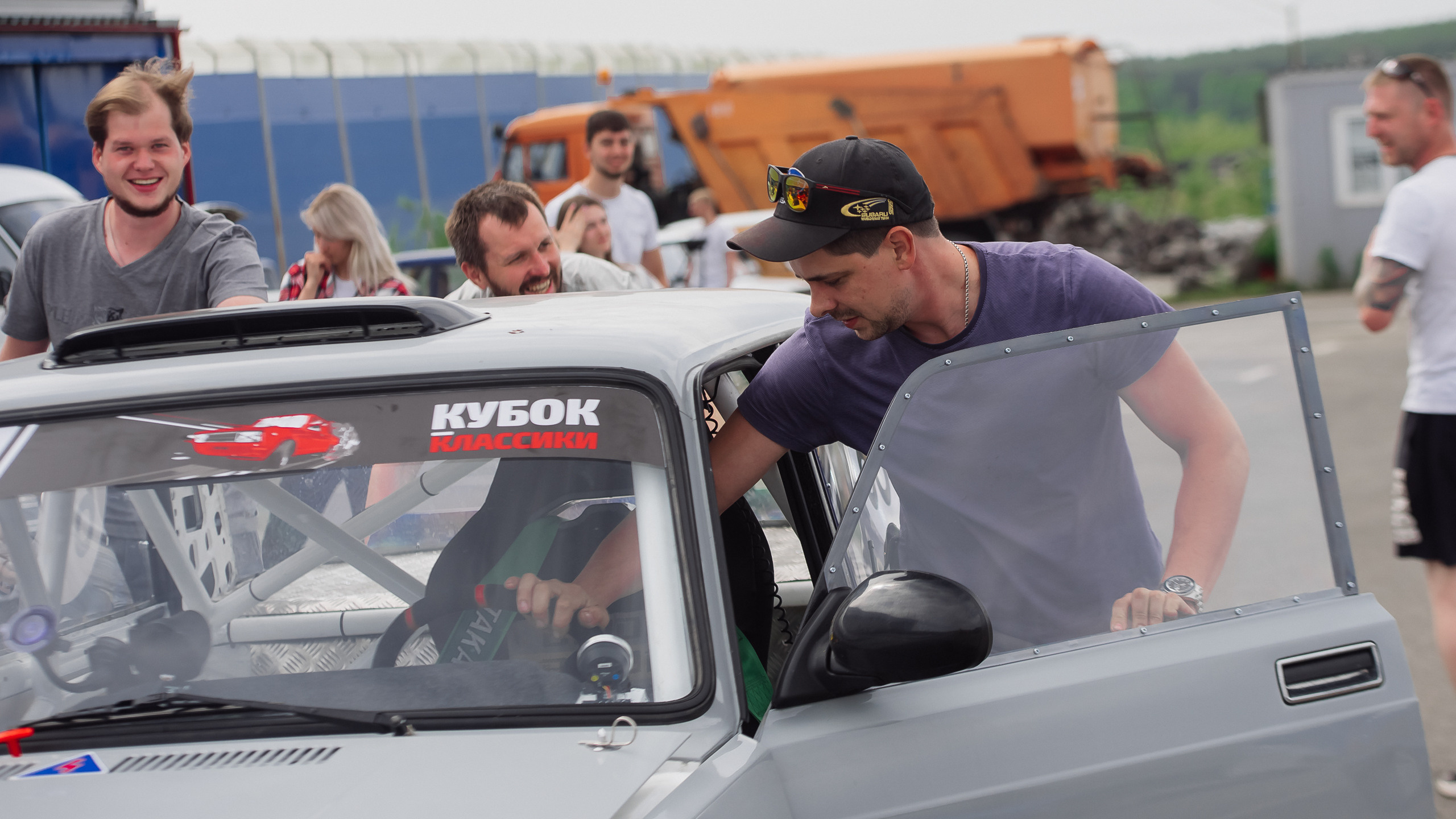 28.05.2022 — КСКГ Классика — Этап 1. Репортажный фотограф в Кемерово