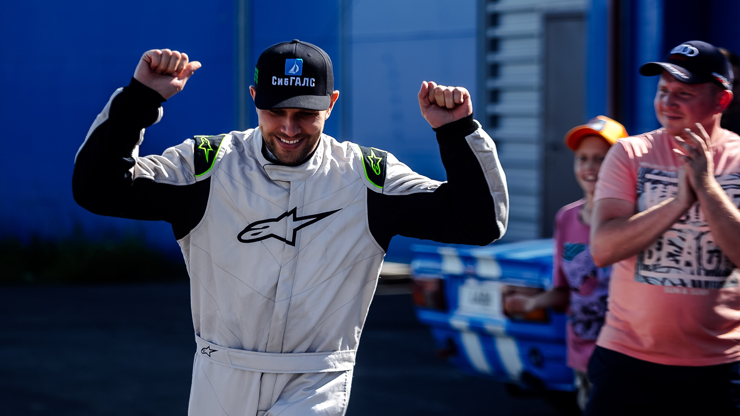 26.06.2022 — КСКГ Классика — Этап 2. Репортажный фотограф в Кемерово