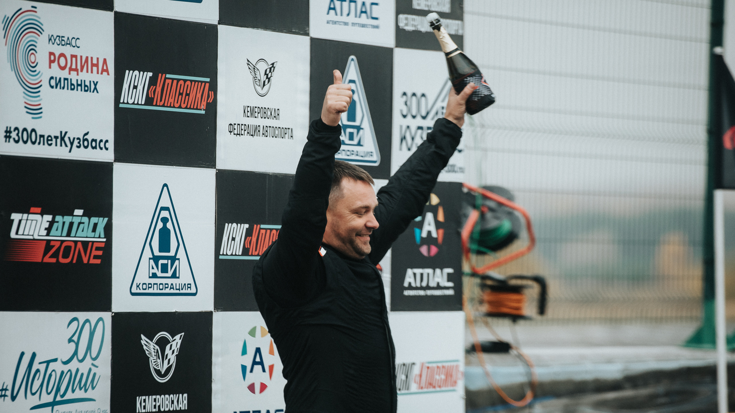 25.09.2022 — КСКГ Классика — Этап 5. Репортажный фотограф в Кемерово