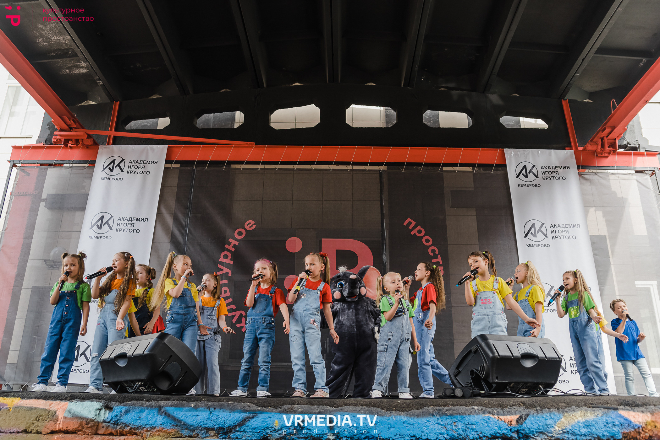 19.06.2022 — День рождения академии Игоря Крутого. Репортажный фотограф в Кемерово
