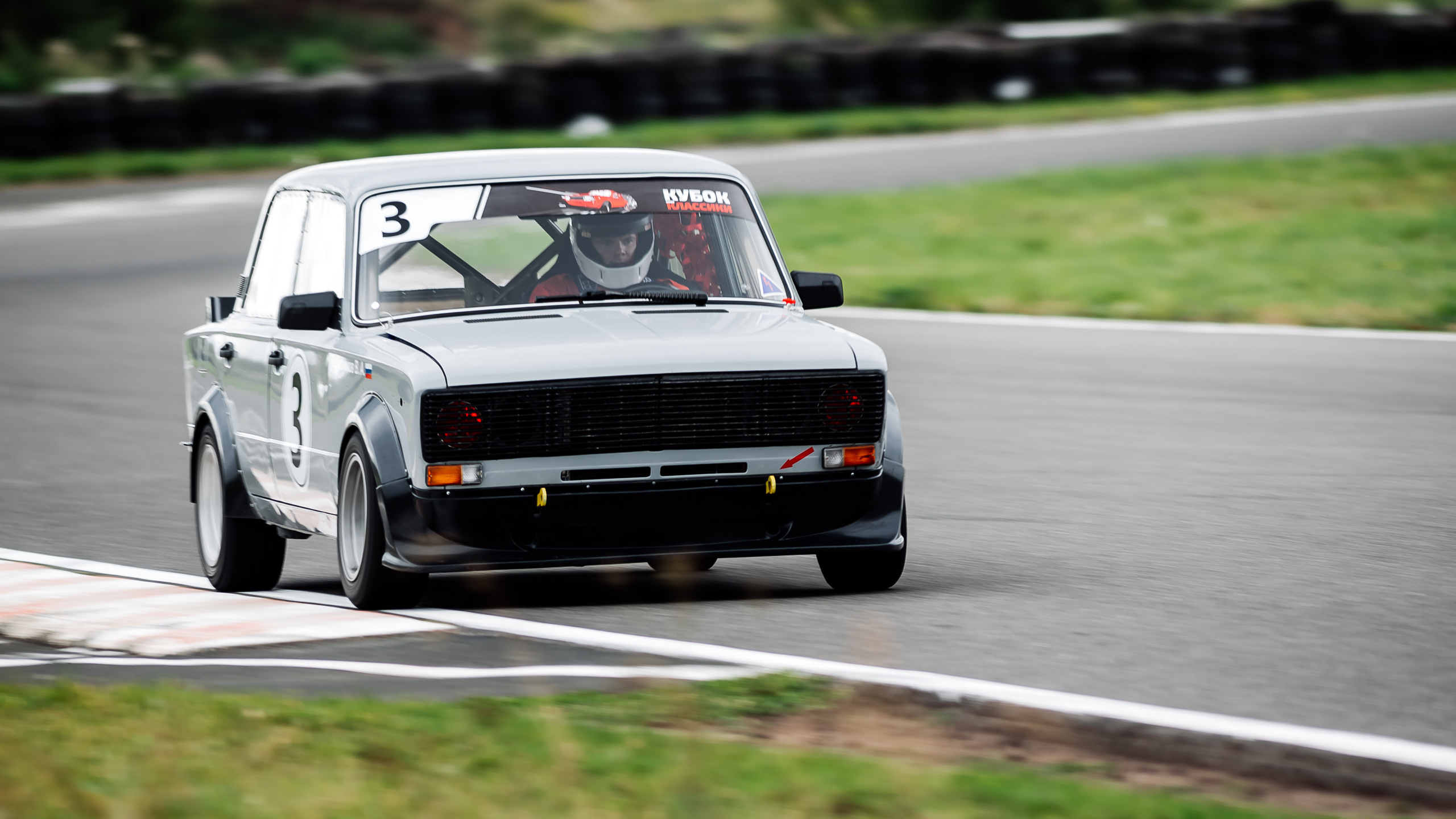 28.08.2022 — КСКГ Классика — Этап 4. Репортажный фотограф в Кемерово