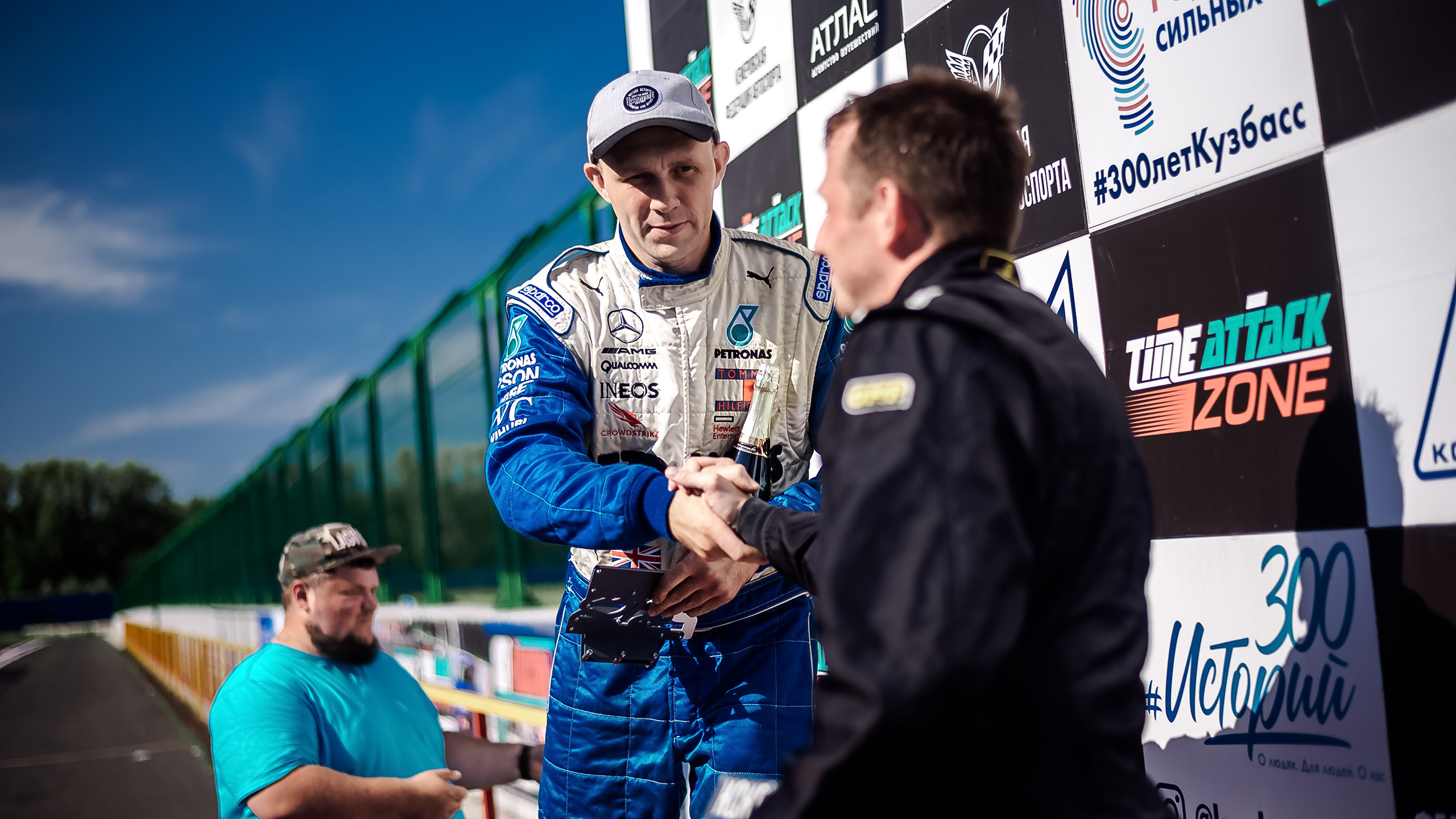 26.06.2022 — КСКГ Классика — Этап 2. Репортажный фотограф в Кемерово