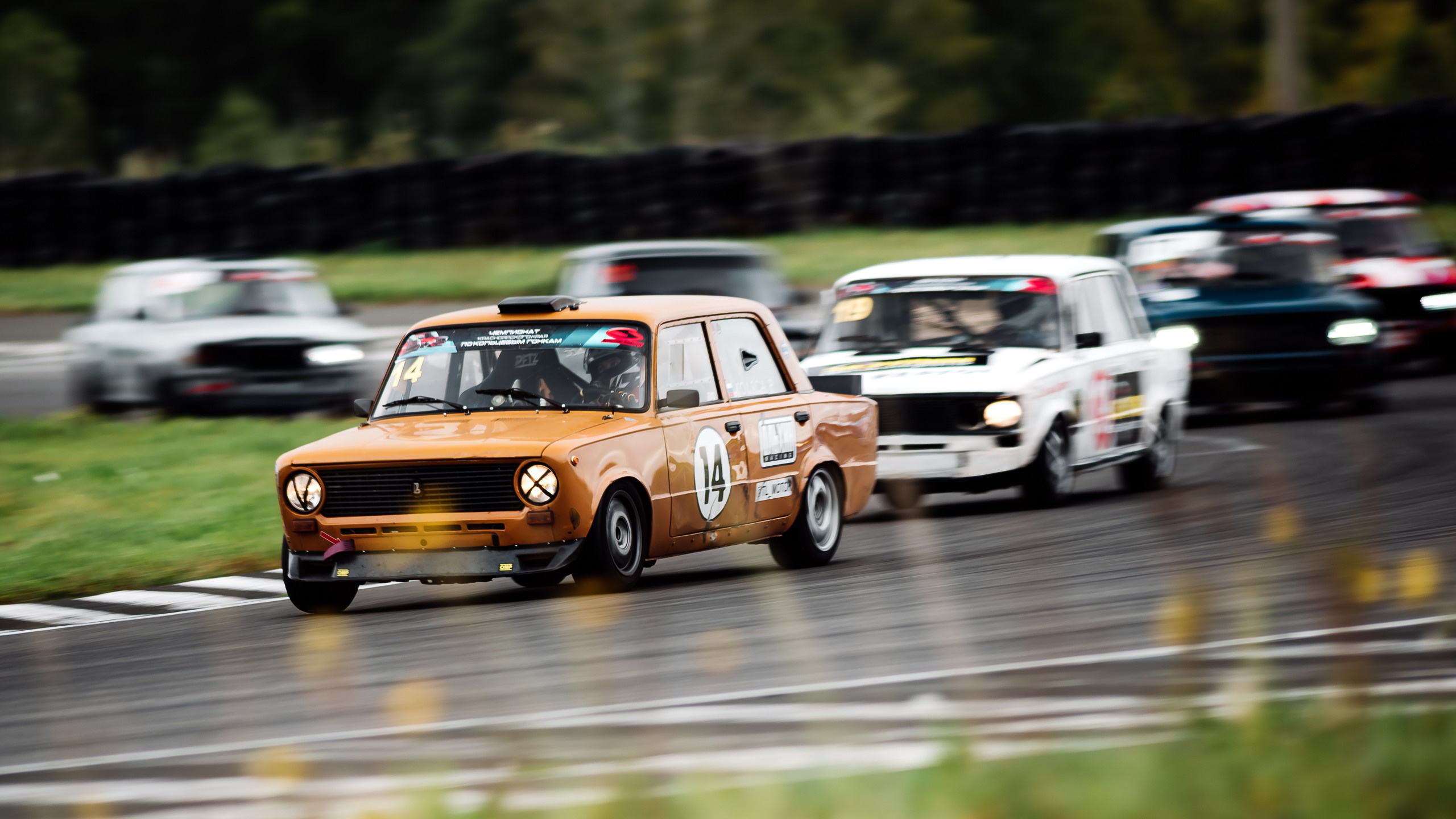 28.08.2022 — КСКГ Классика — Этап 4. Репортажный фотограф в Кемерово