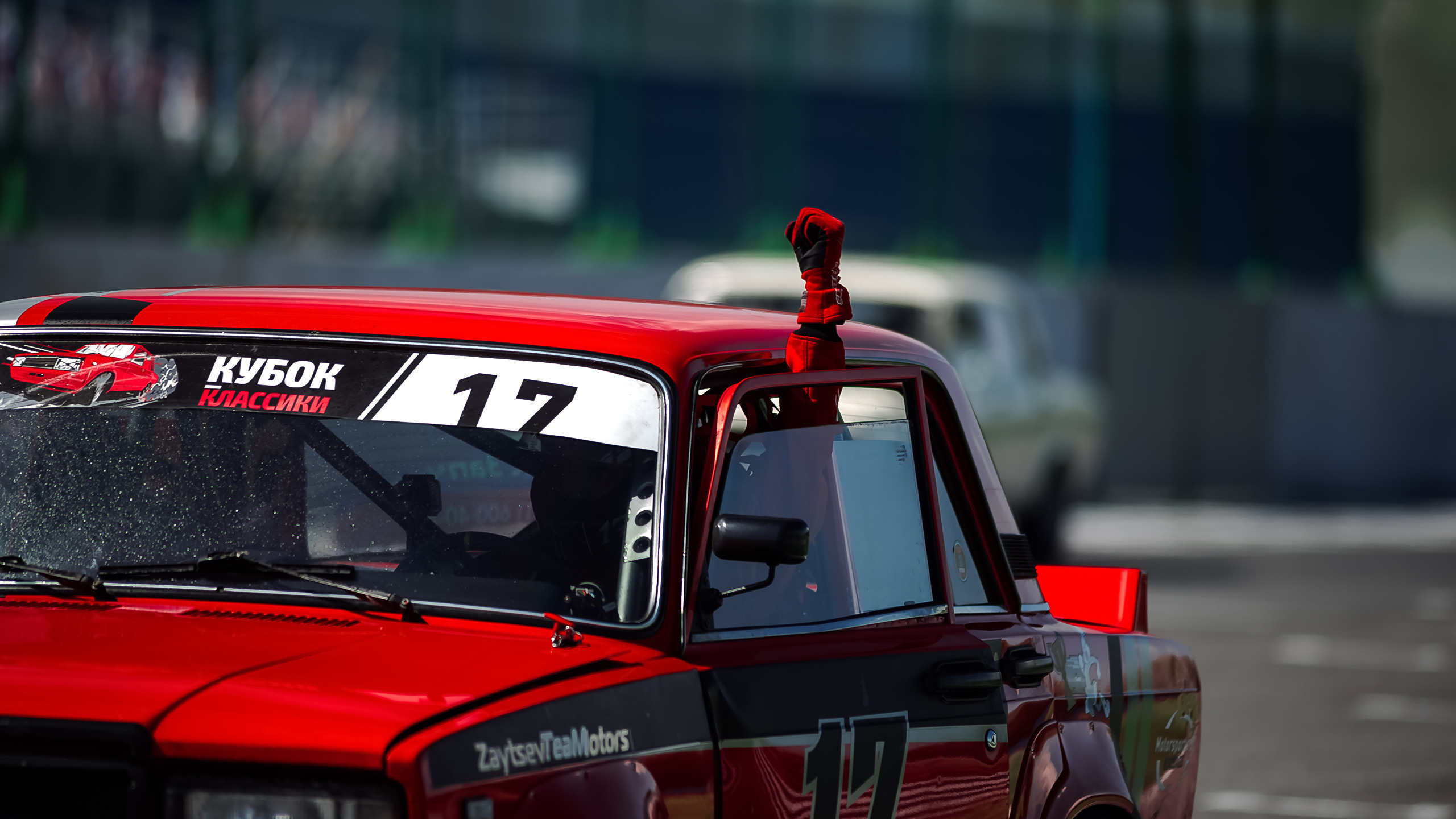 26.06.2022 — КСКГ Классика — Этап 2. Репортажный фотограф в Кемерово