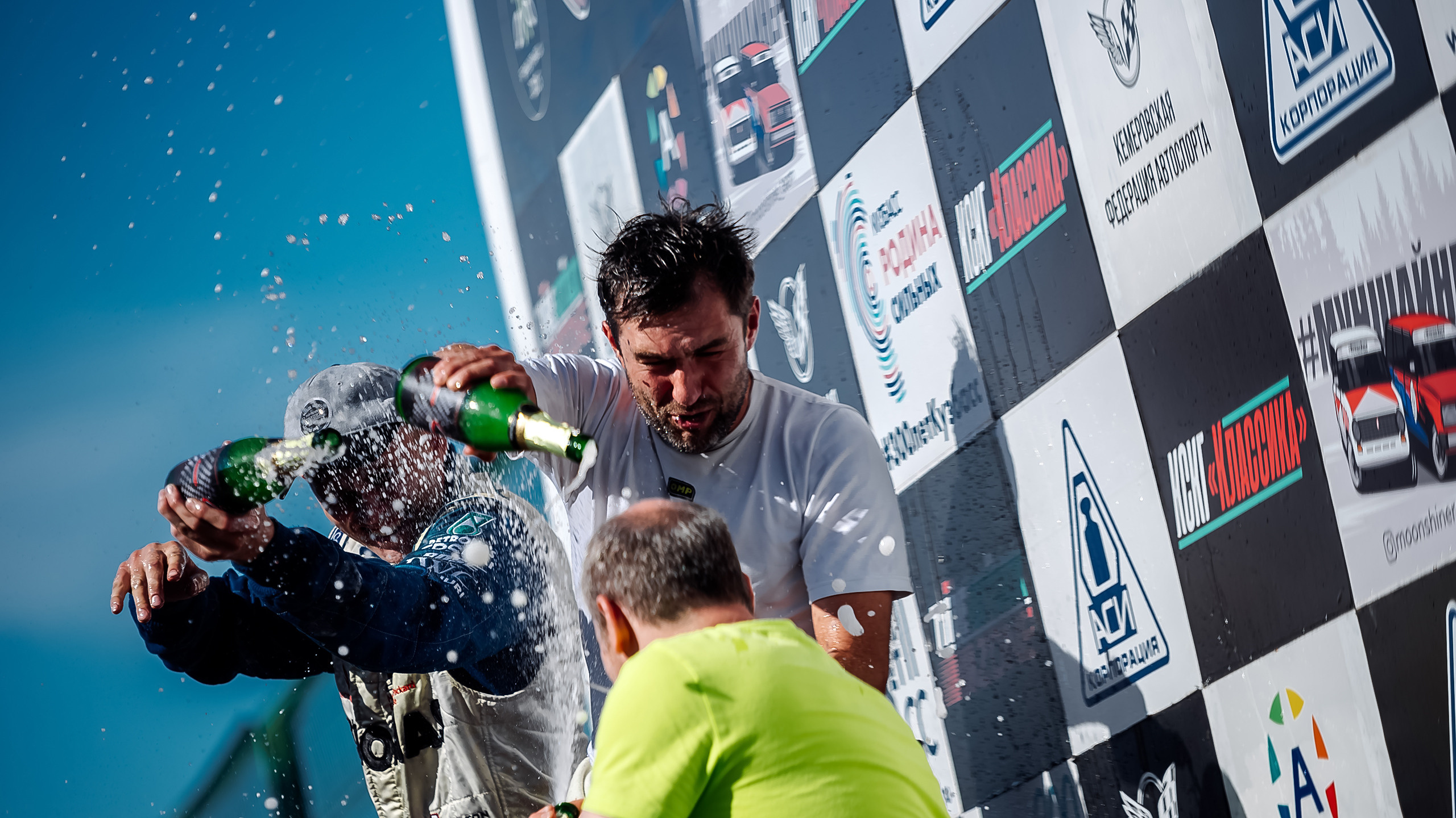 26.06.2022 — КСКГ Классика — Этап 2. Репортажный фотограф в Кемерово