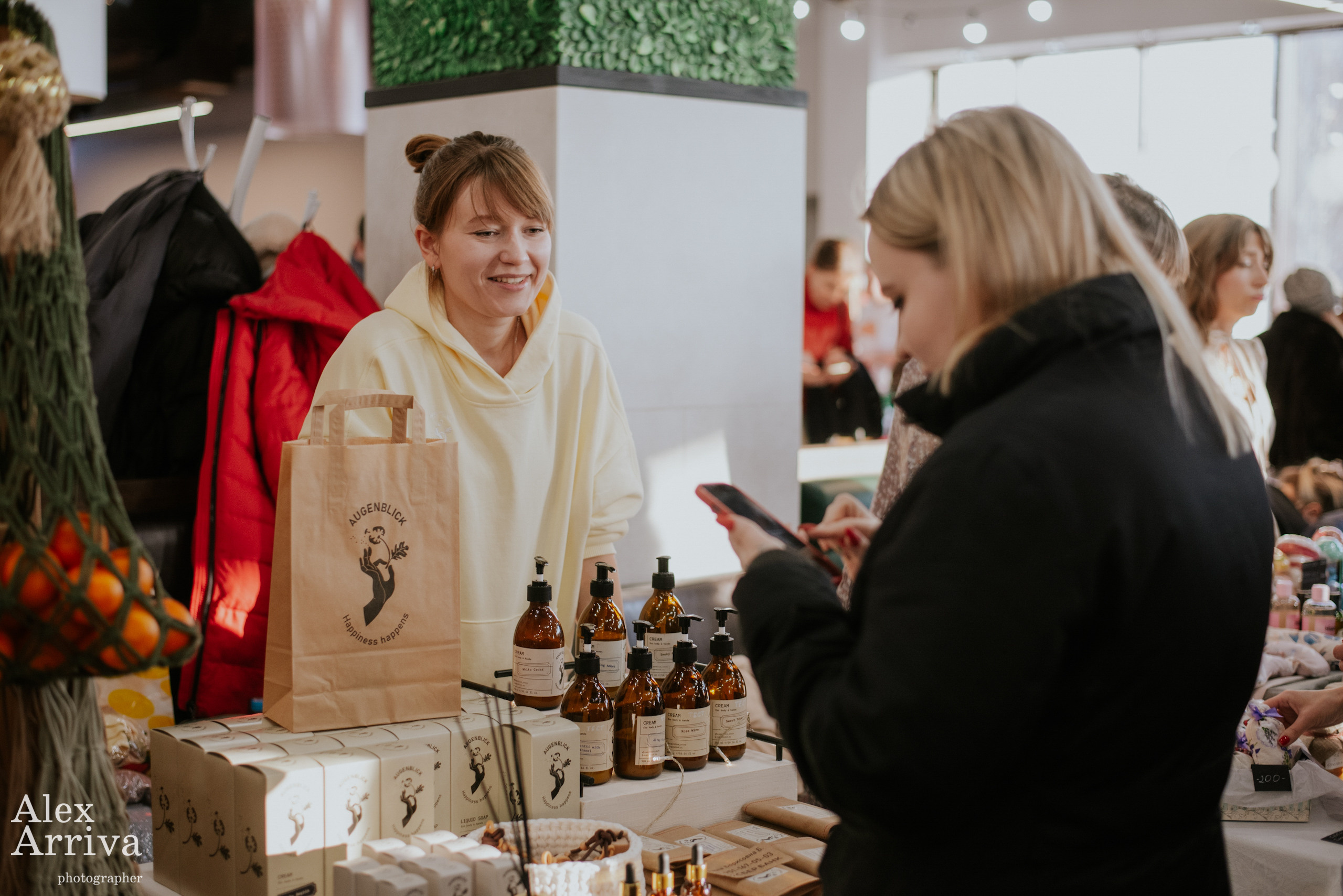 17.12.2022 — Рождественский базар. Репортажный фотограф в Кемерово