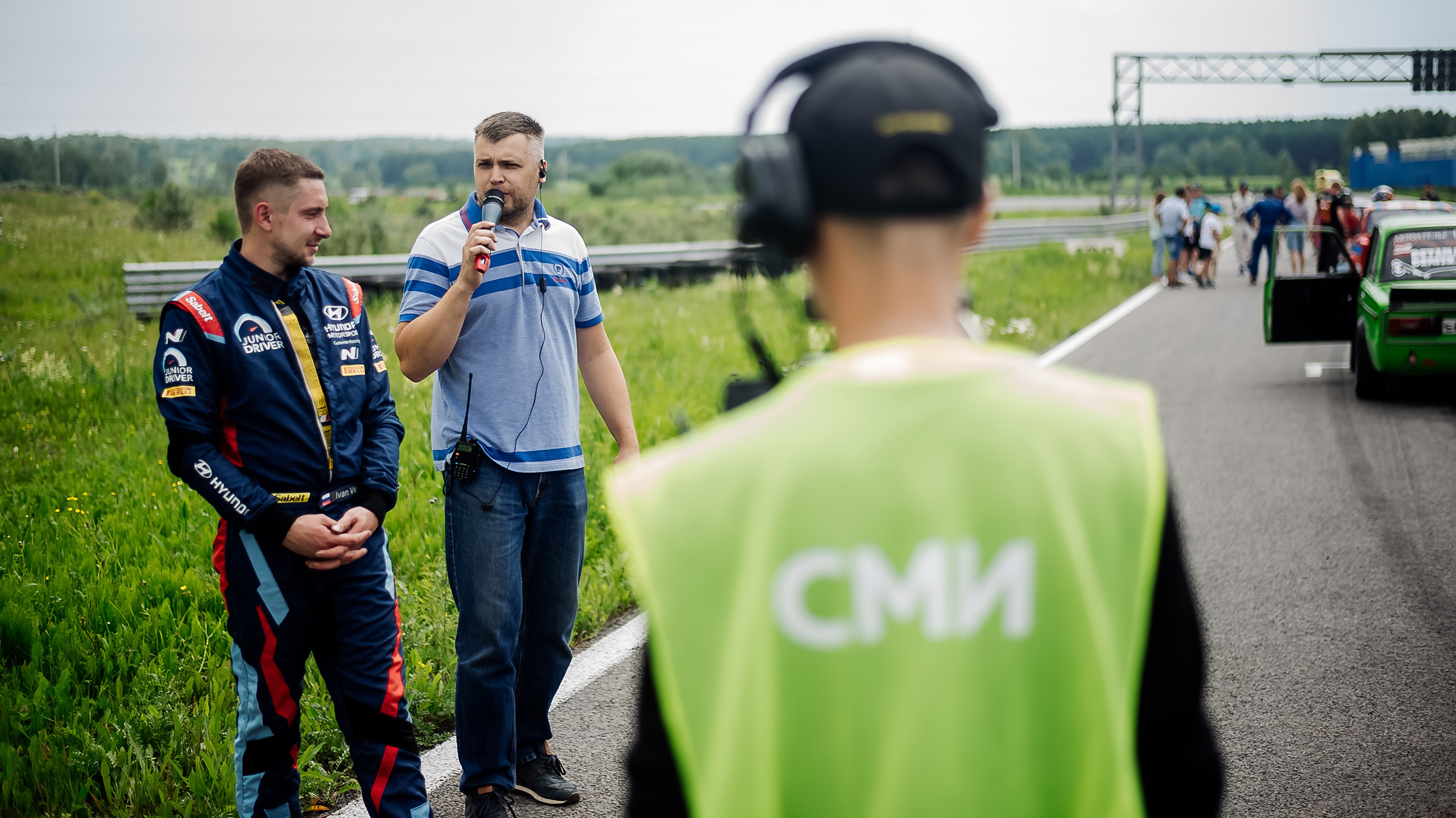 26.06.2022 — КСКГ Классика — Этап 2. Репортажный фотограф в Кемерово