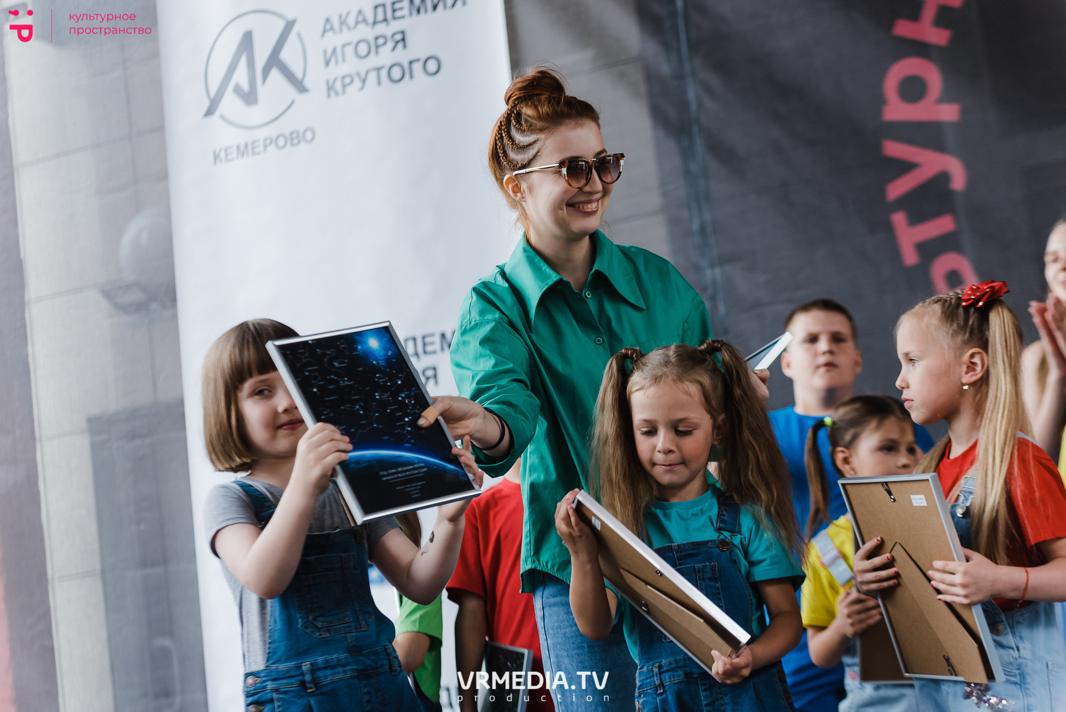 19.06.2022 — День рождения академии Игоря Крутого. Репортажный фотограф в Кемерово
