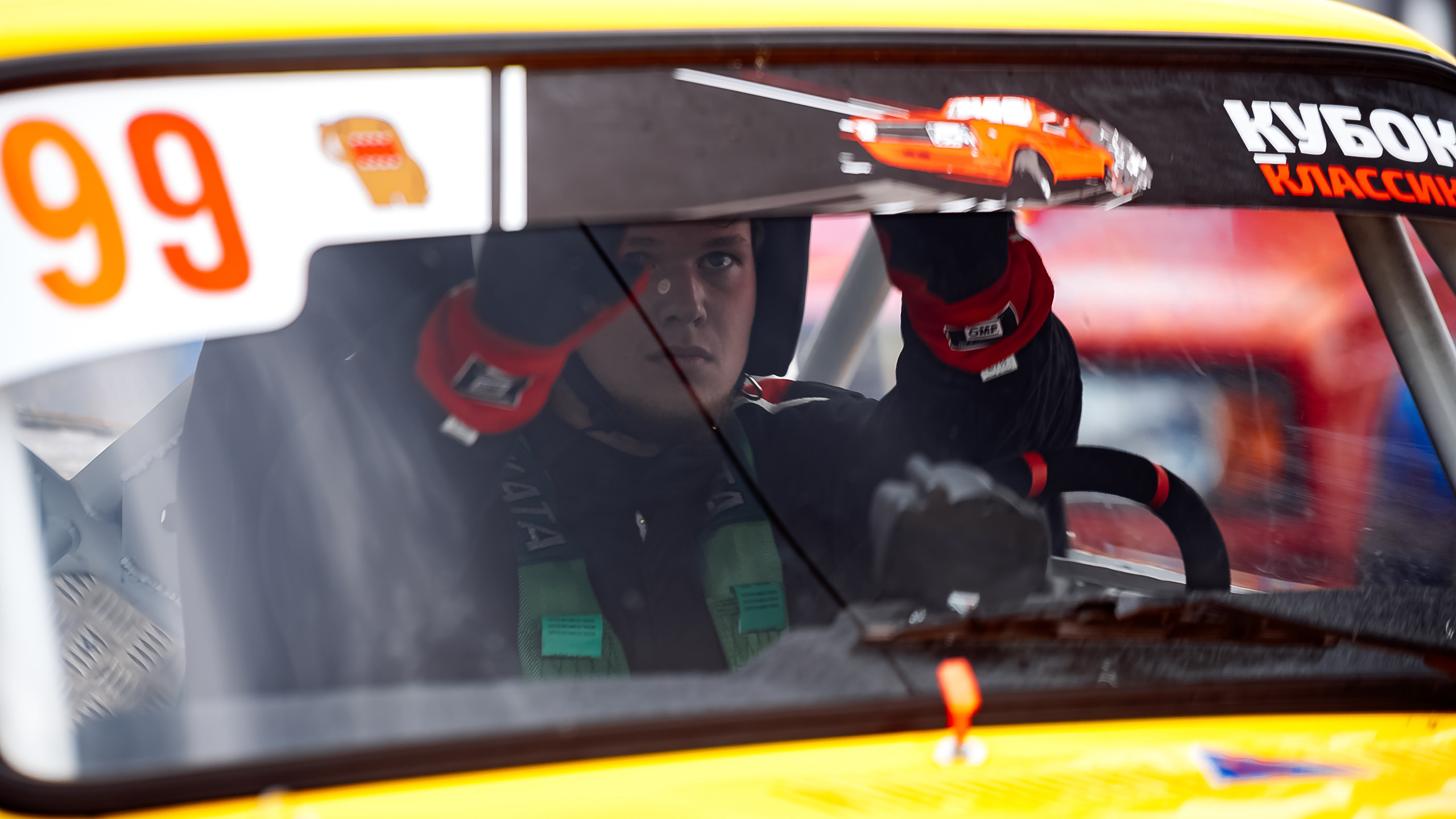 26.06.2022 — КСКГ Классика — Этап 2. Репортажный фотограф в Кемерово