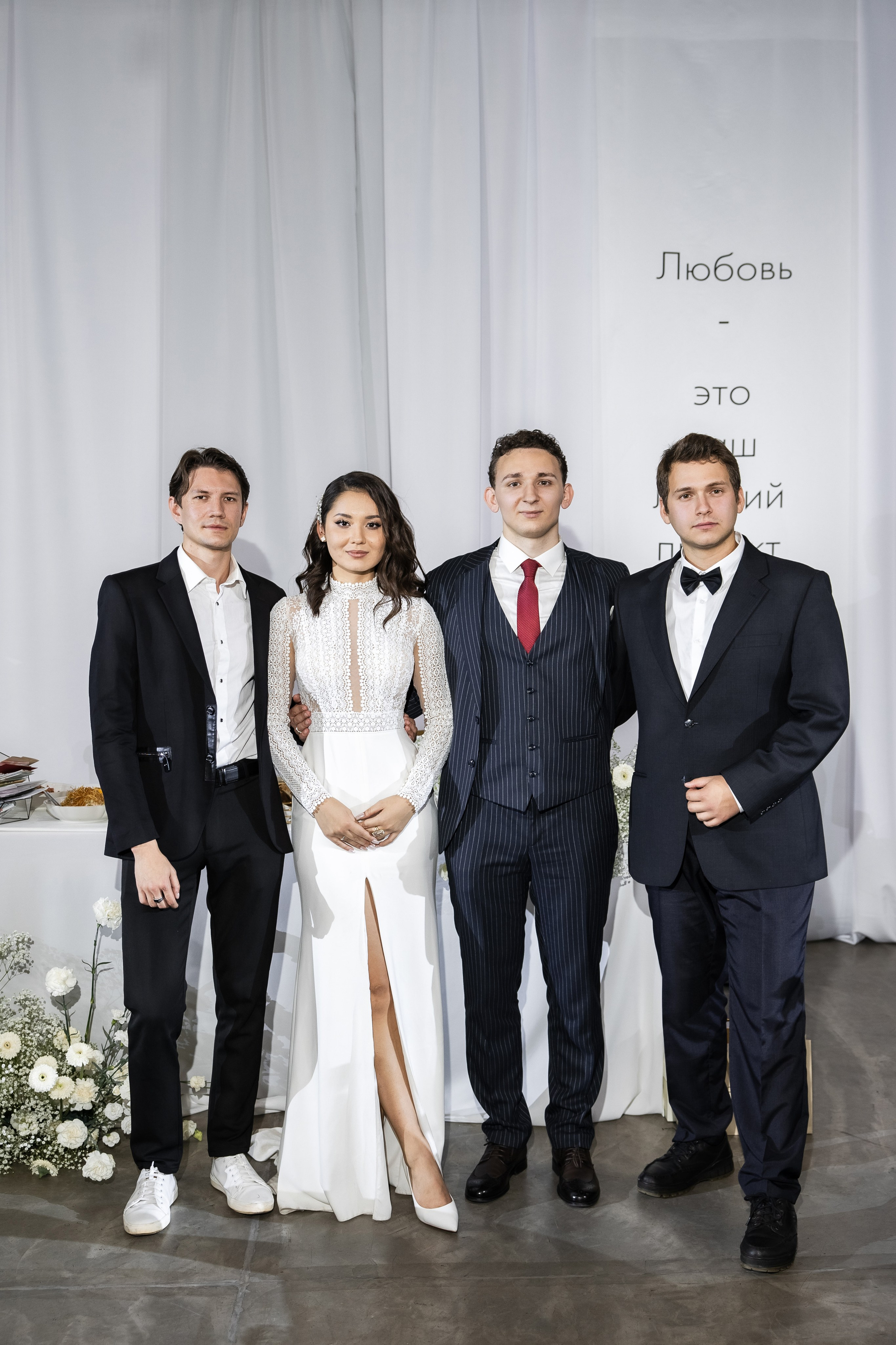 Павел И Марина. Свадебный репортажный фотограф в Москве