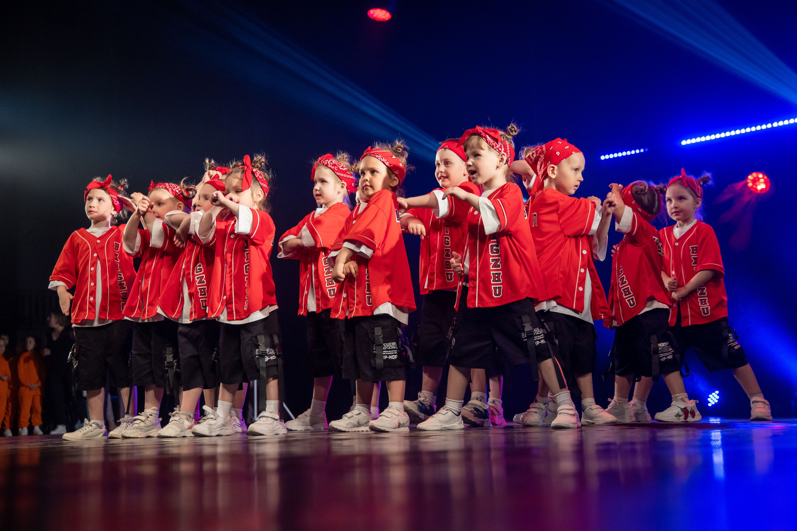 Отчетный концерт