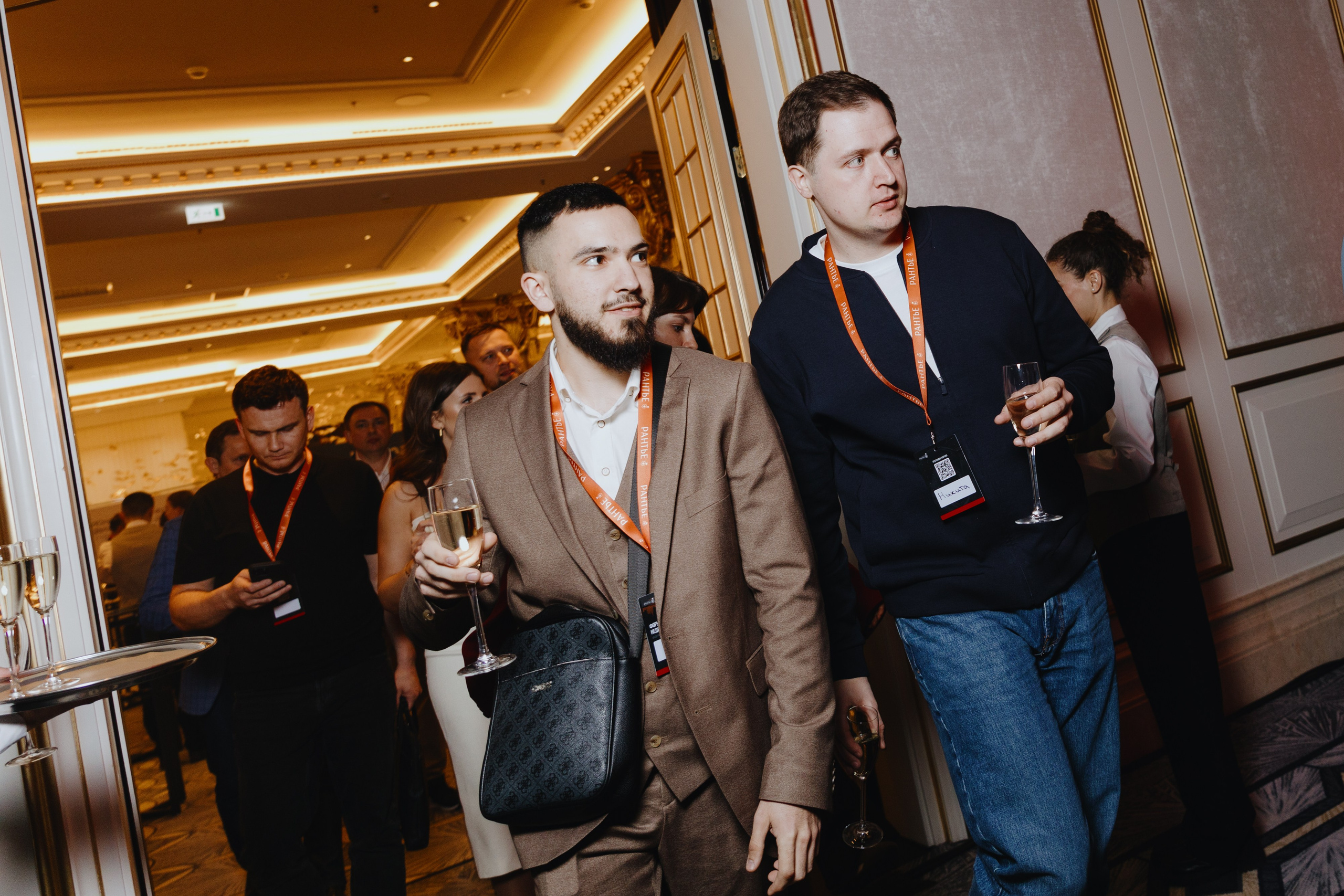 Рантье. Ежегодный форум. Фотограф Илья Чернов