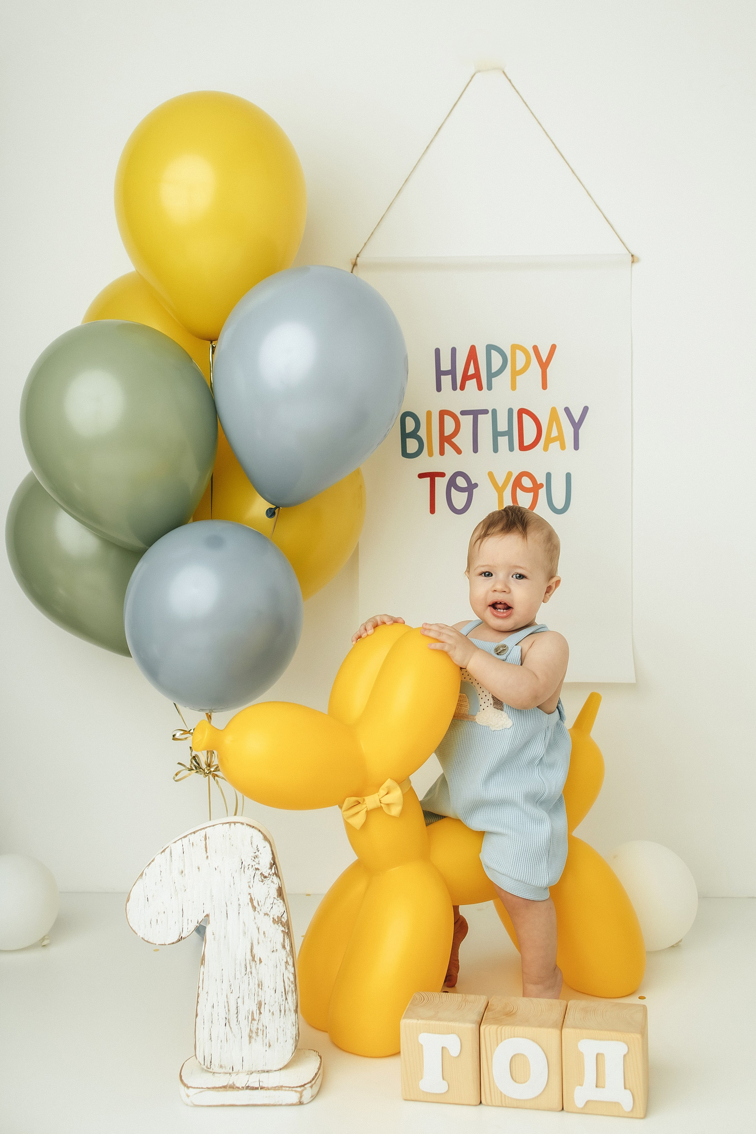 Годики в моей студии. Главная