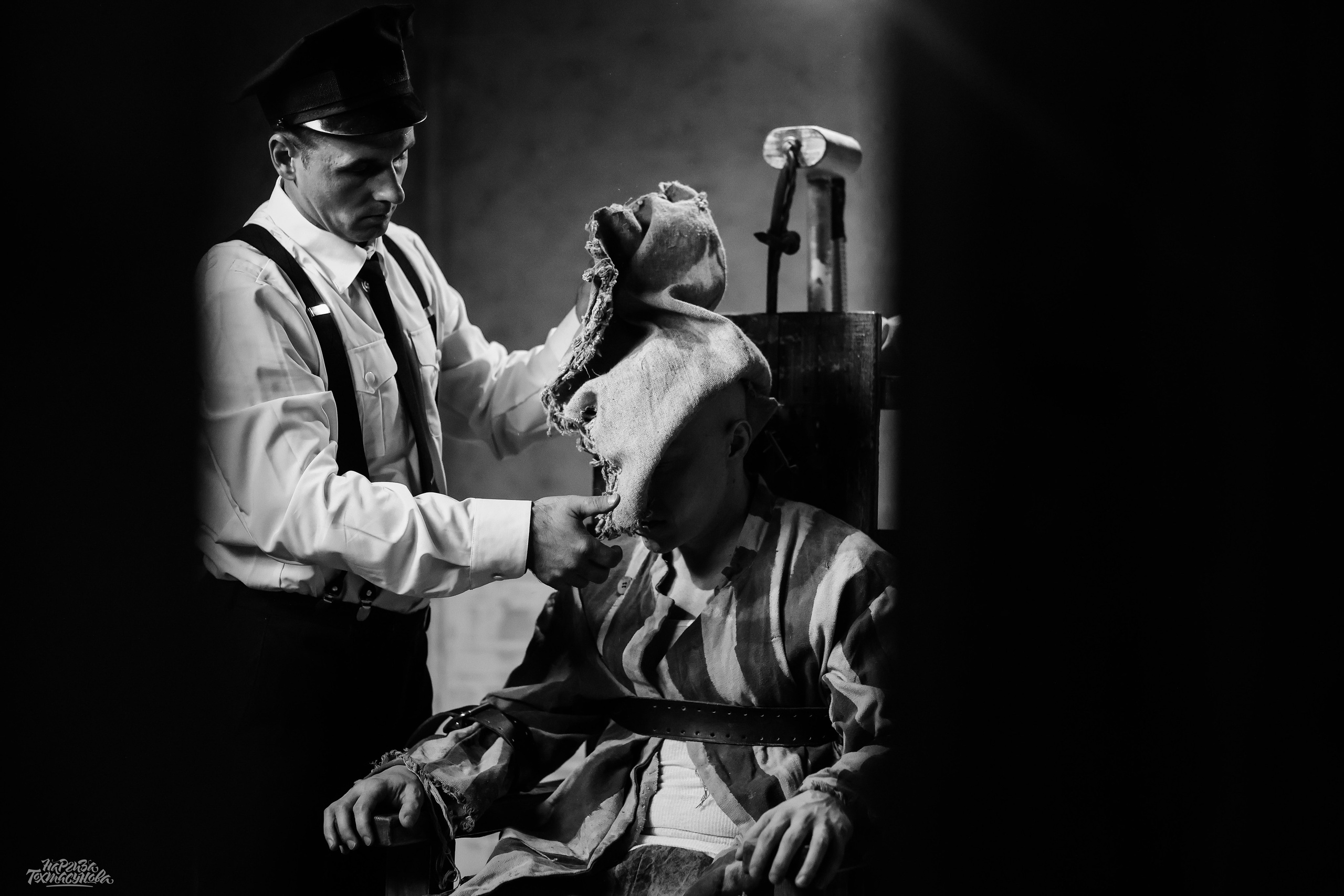 Заточка — Острые края