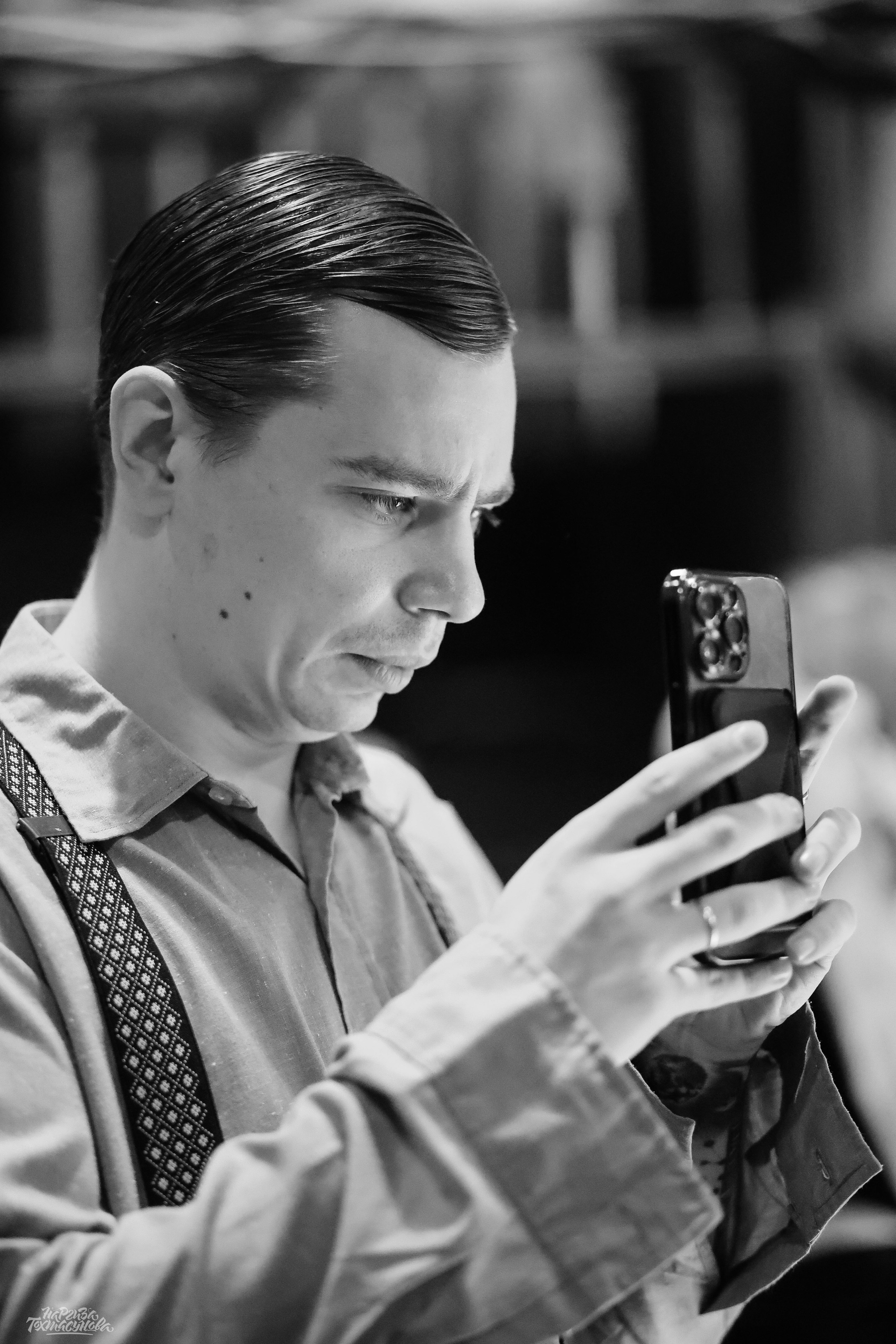 Заточка — Острые края