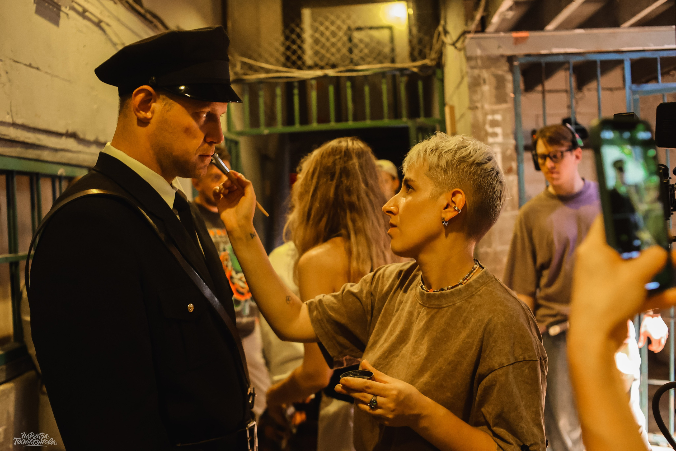 Заточка — Острые края