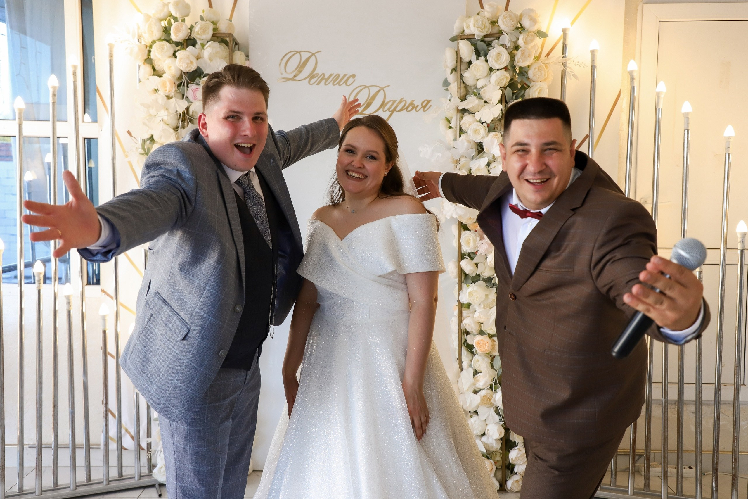 Денис и Дарья (сокращено). Свадебный фотограф Ангелина Сунгатулина | Саратов | Балаково | Вольск