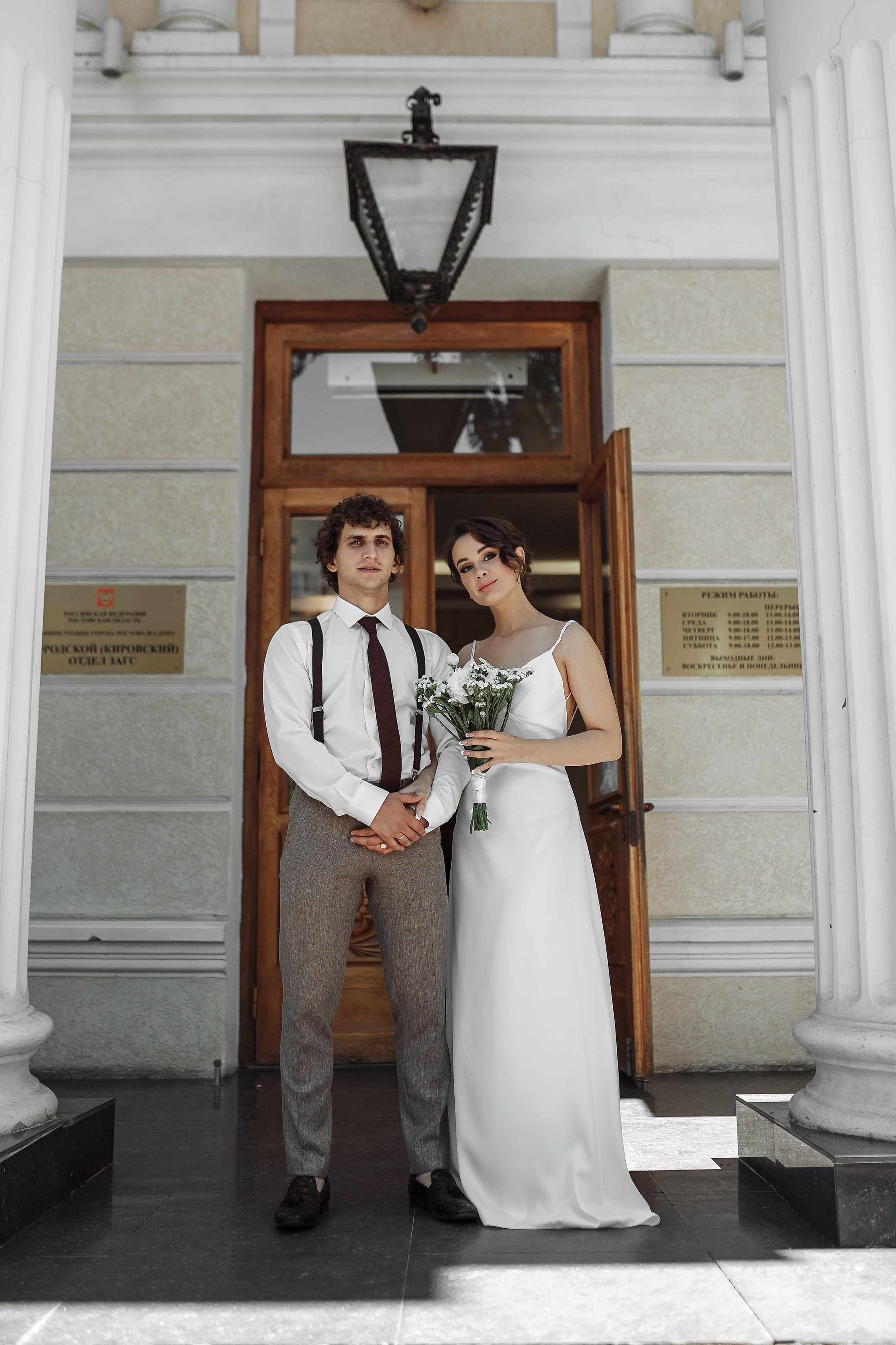 Галина и Георгий. Фотограф Яна Левин