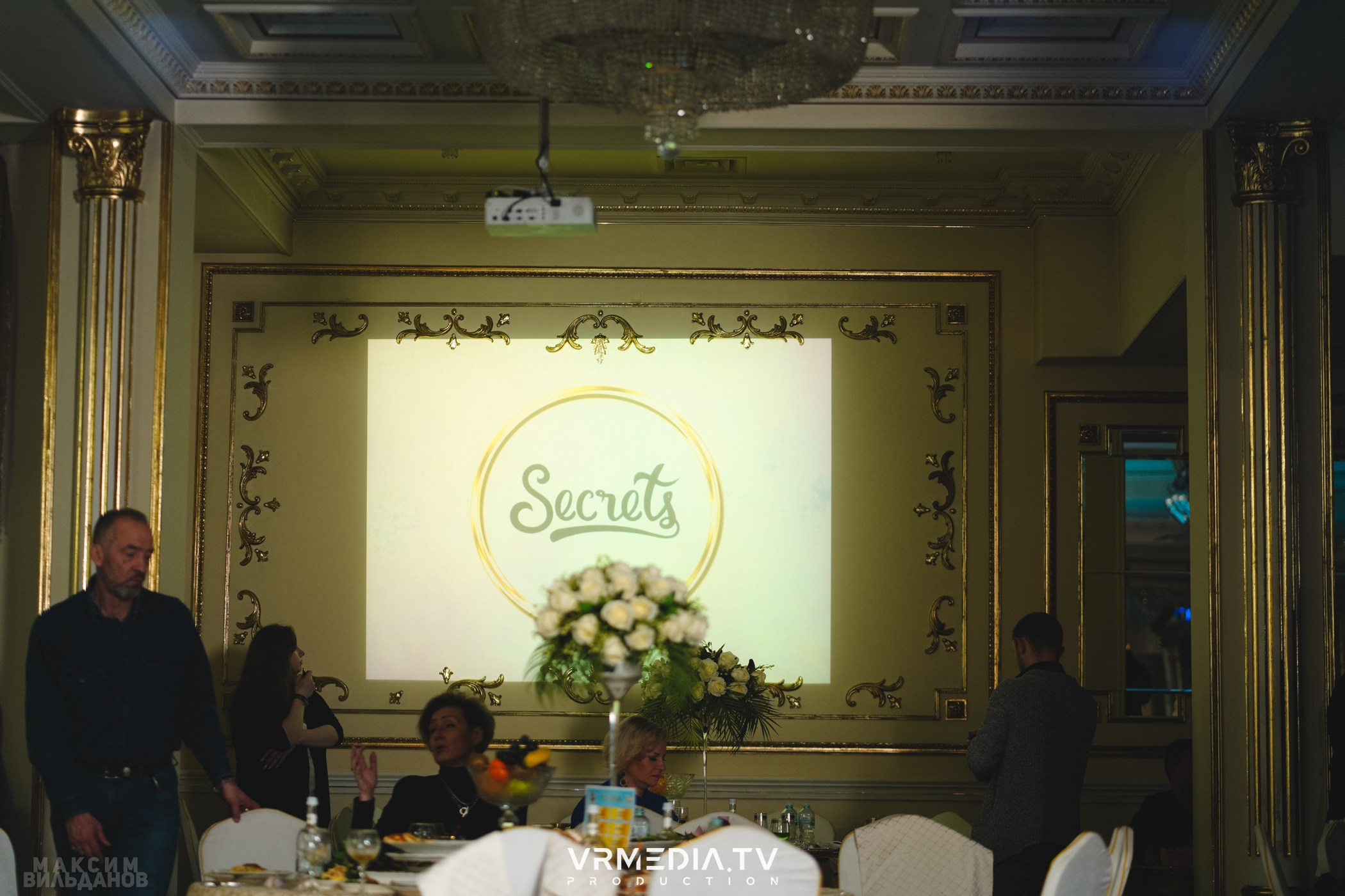 Leomar Production: Fashion проект «Glam Style 2024» 1 год