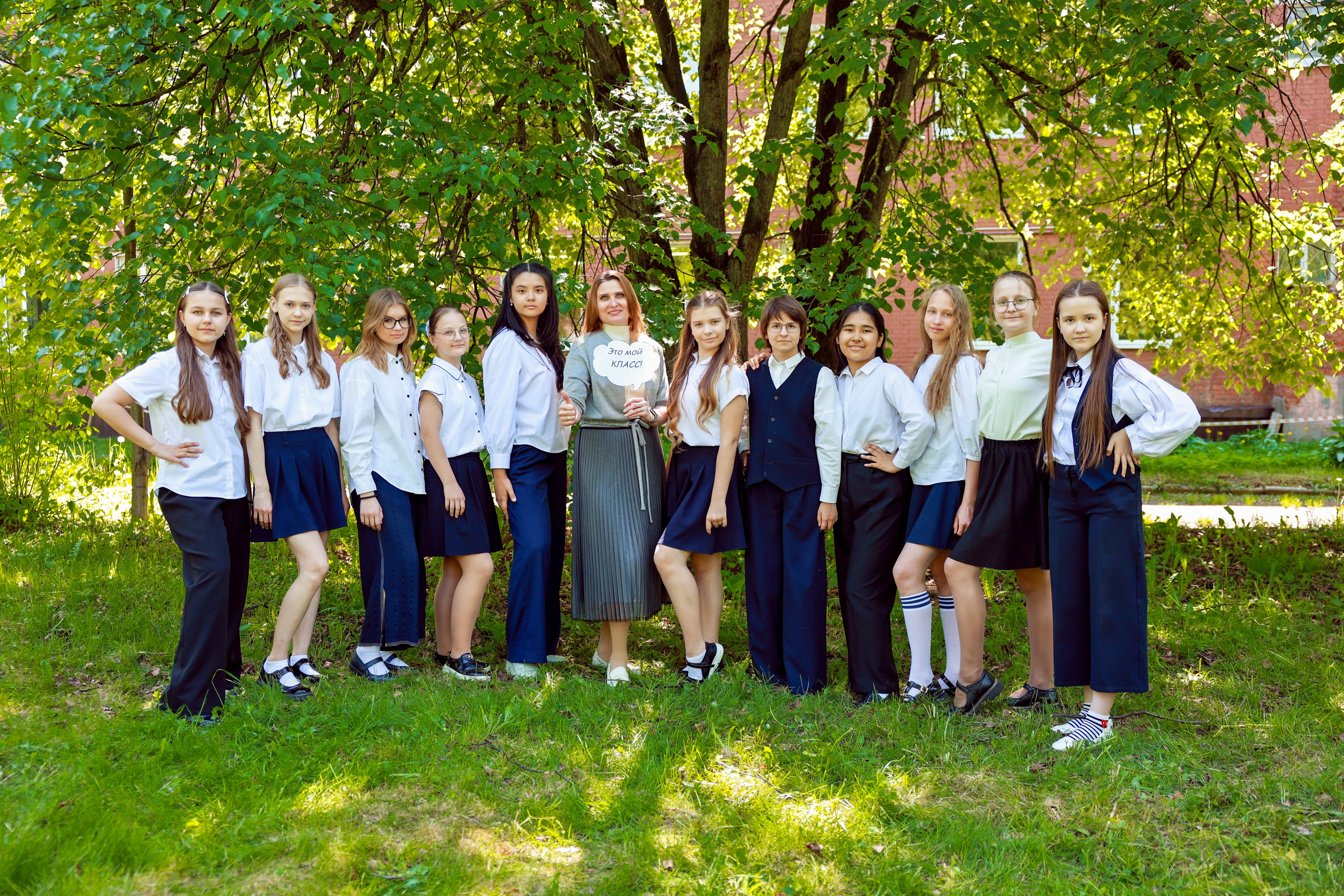 4 класс прогулка весной у школы. Дарья Бухреева — фотограф, видеограф и фототерапевт. Москва и мир