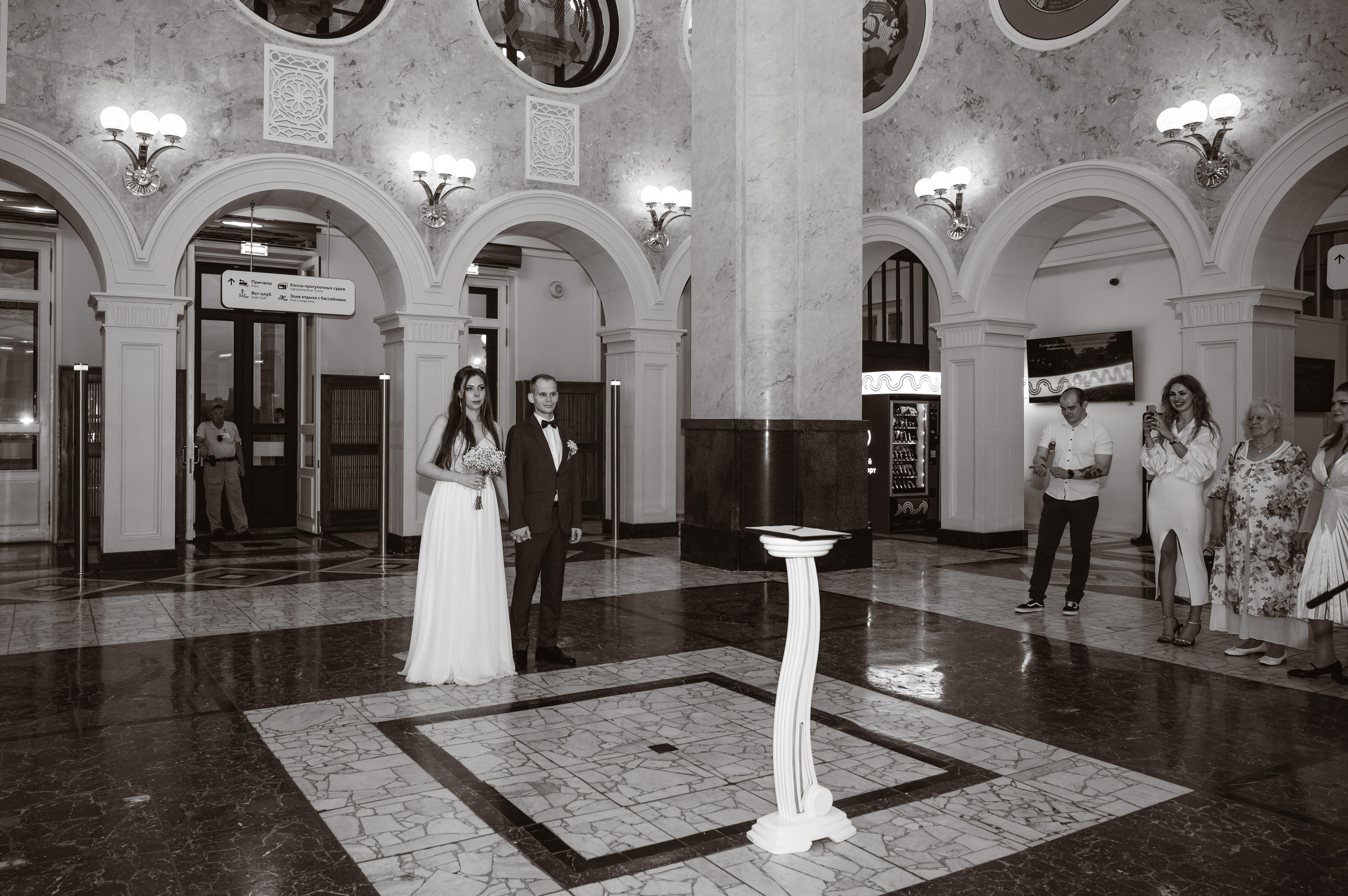 Карина & Алексей. Свадебный фотограф Татьяна Сорока Москва и МО