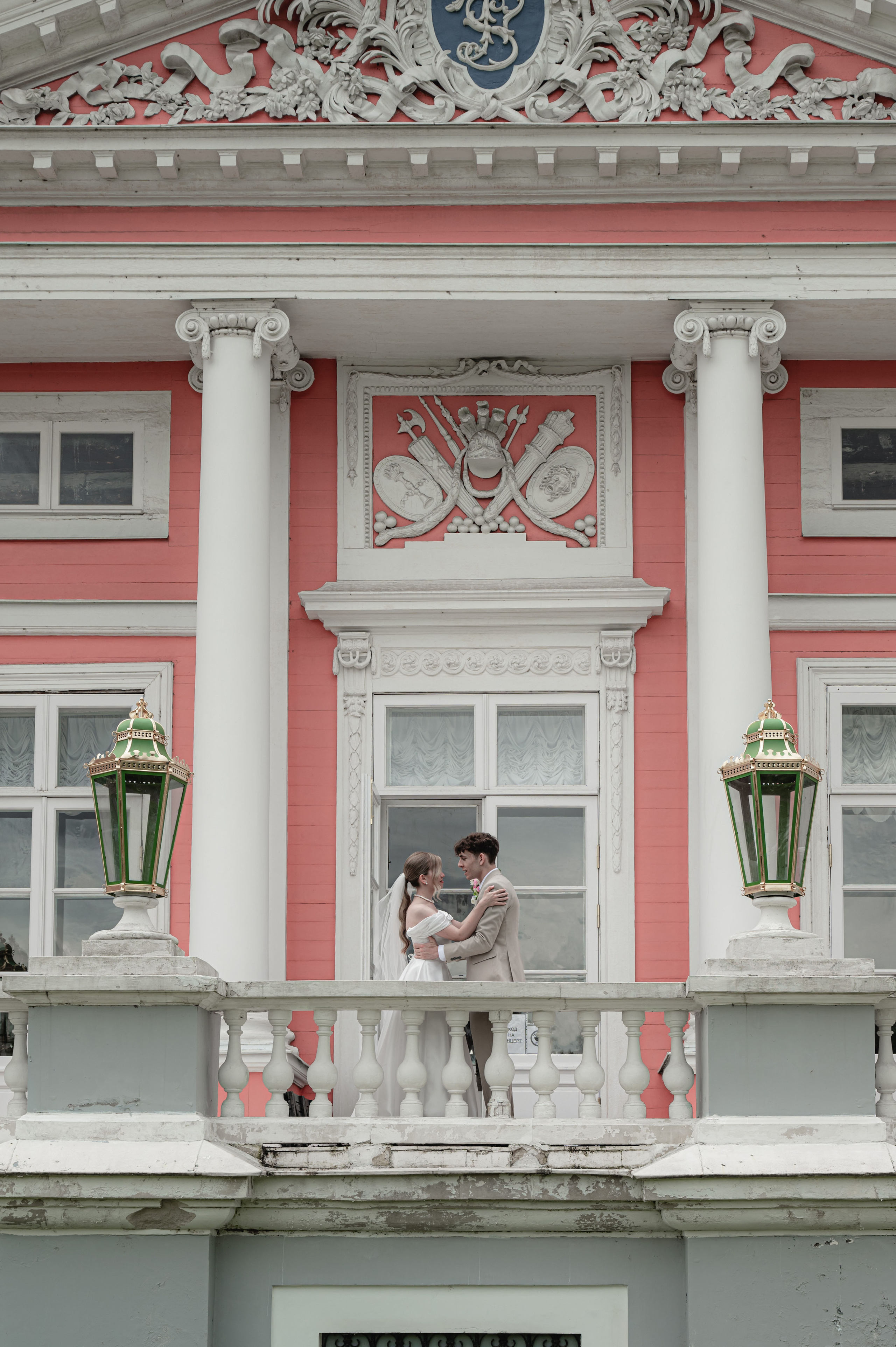 Мария & Дмитрий. Свадебный фотограф Татьяна Сорока Москва и МО