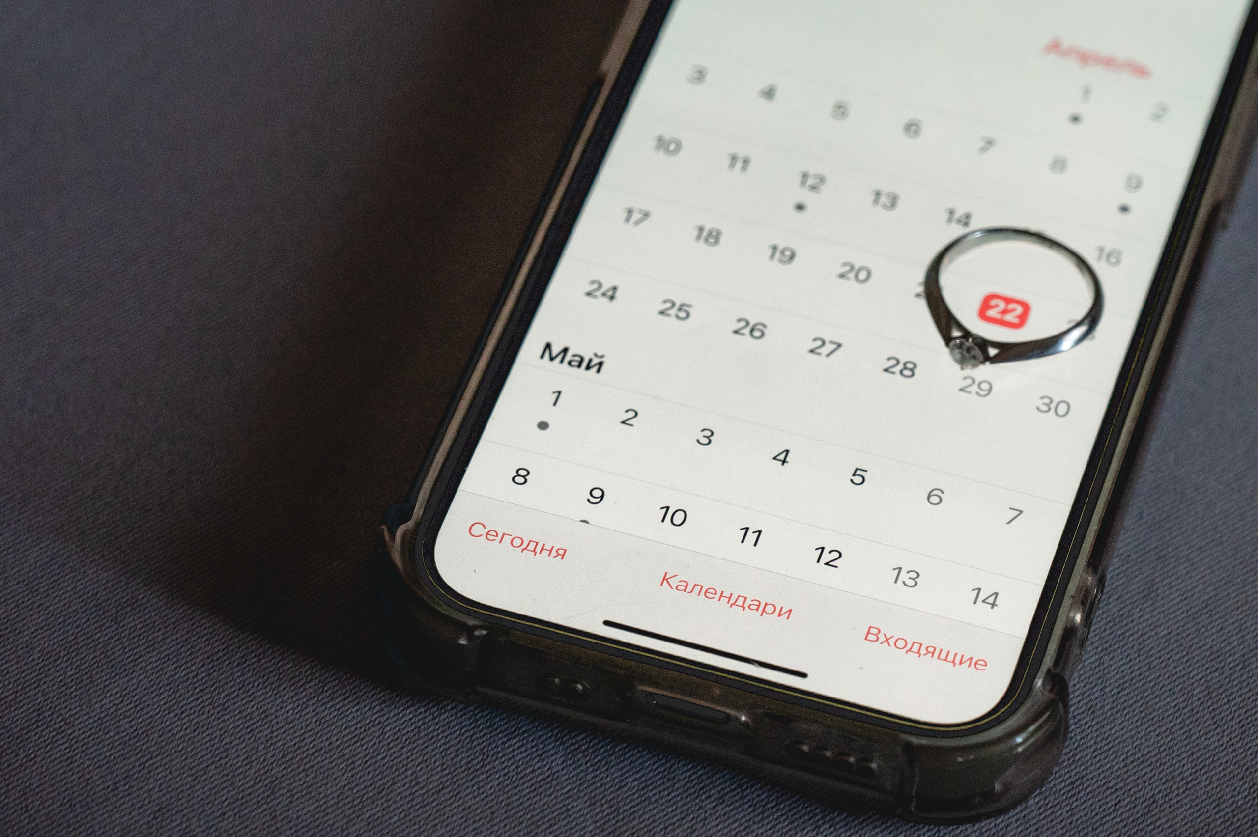 Анастасия & Егор. Свадебный фотограф Татьяна Сорока Москва и МО