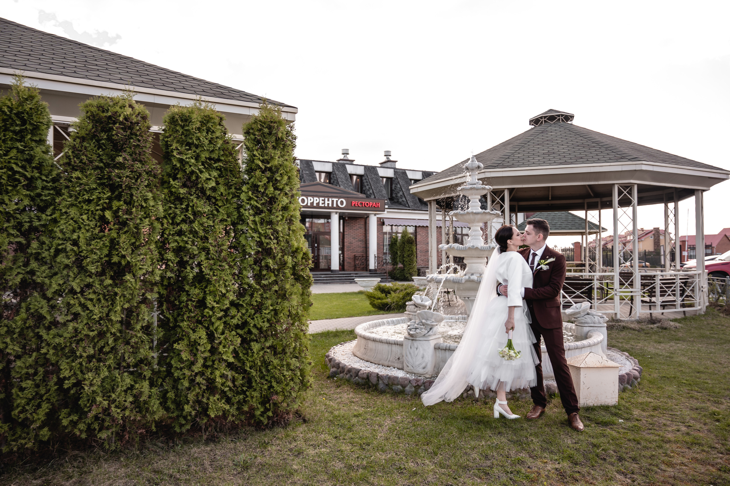 Анастасия & Егор. Свадебный фотограф Татьяна Сорока Москва и МО