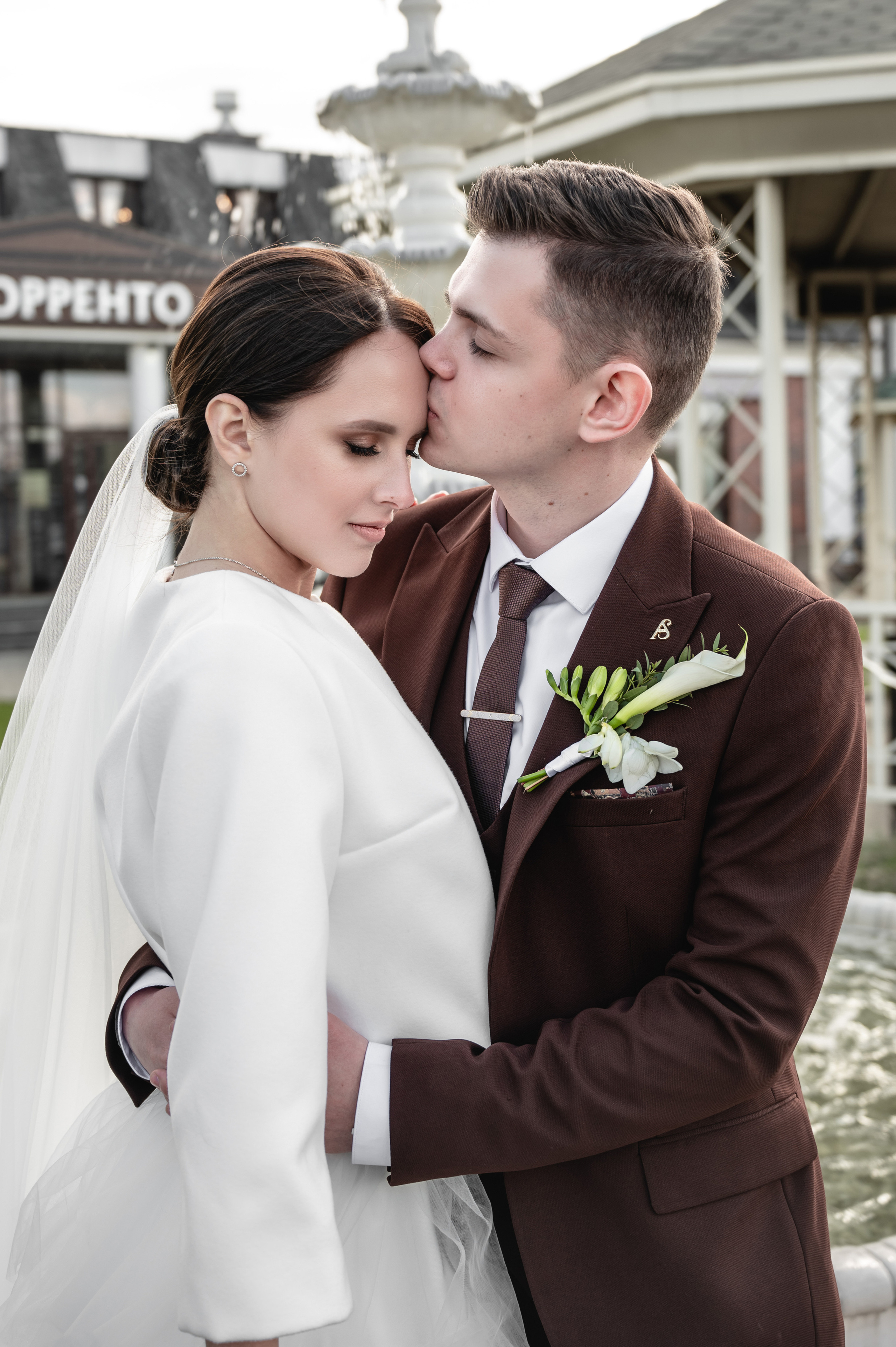 Анастасия & Егор. Свадебный фотограф Татьяна Сорока Москва и МО