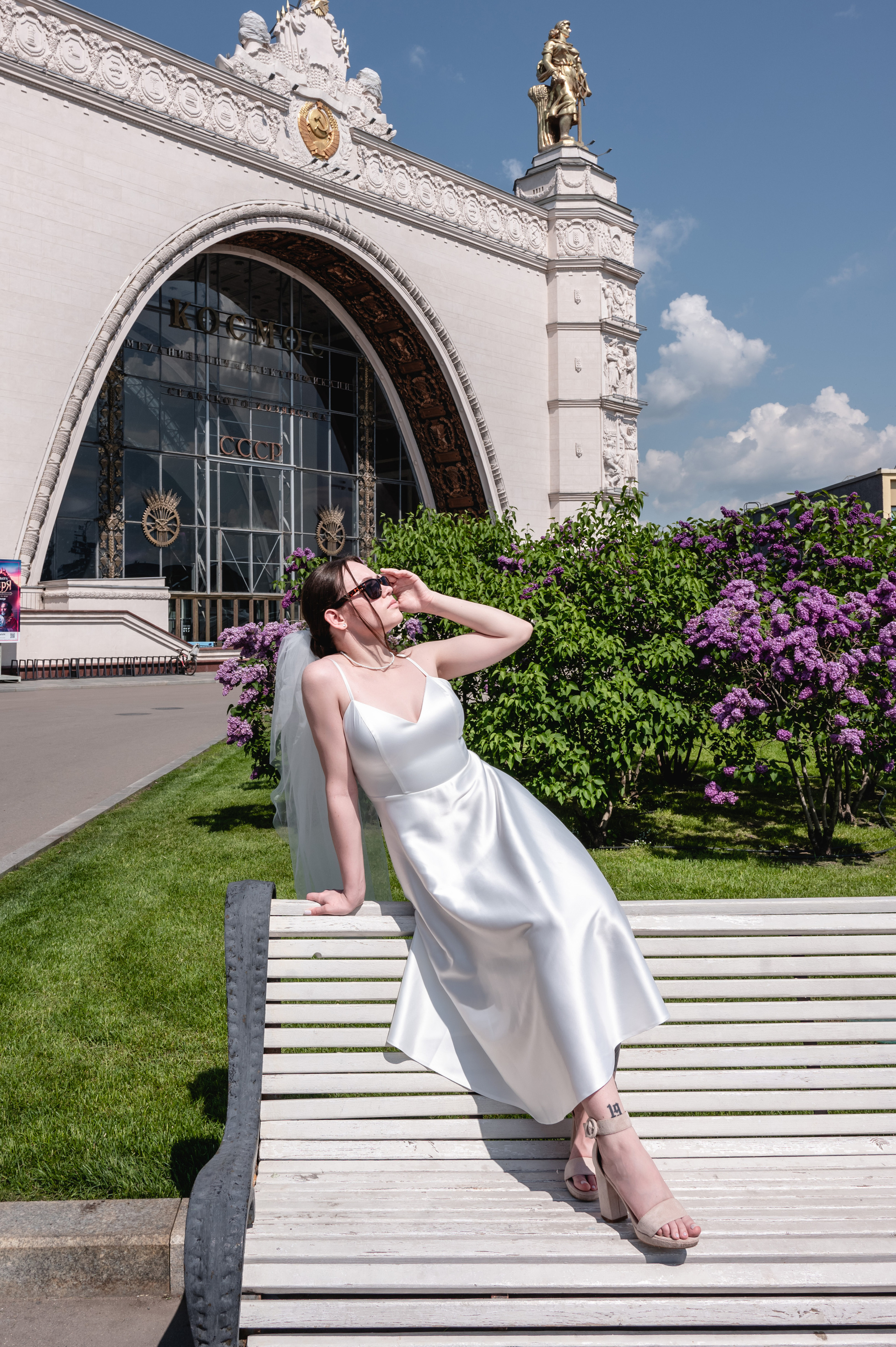 Софья & Андрей. Свадебный фотограф Татьяна Сорока Москва и МО