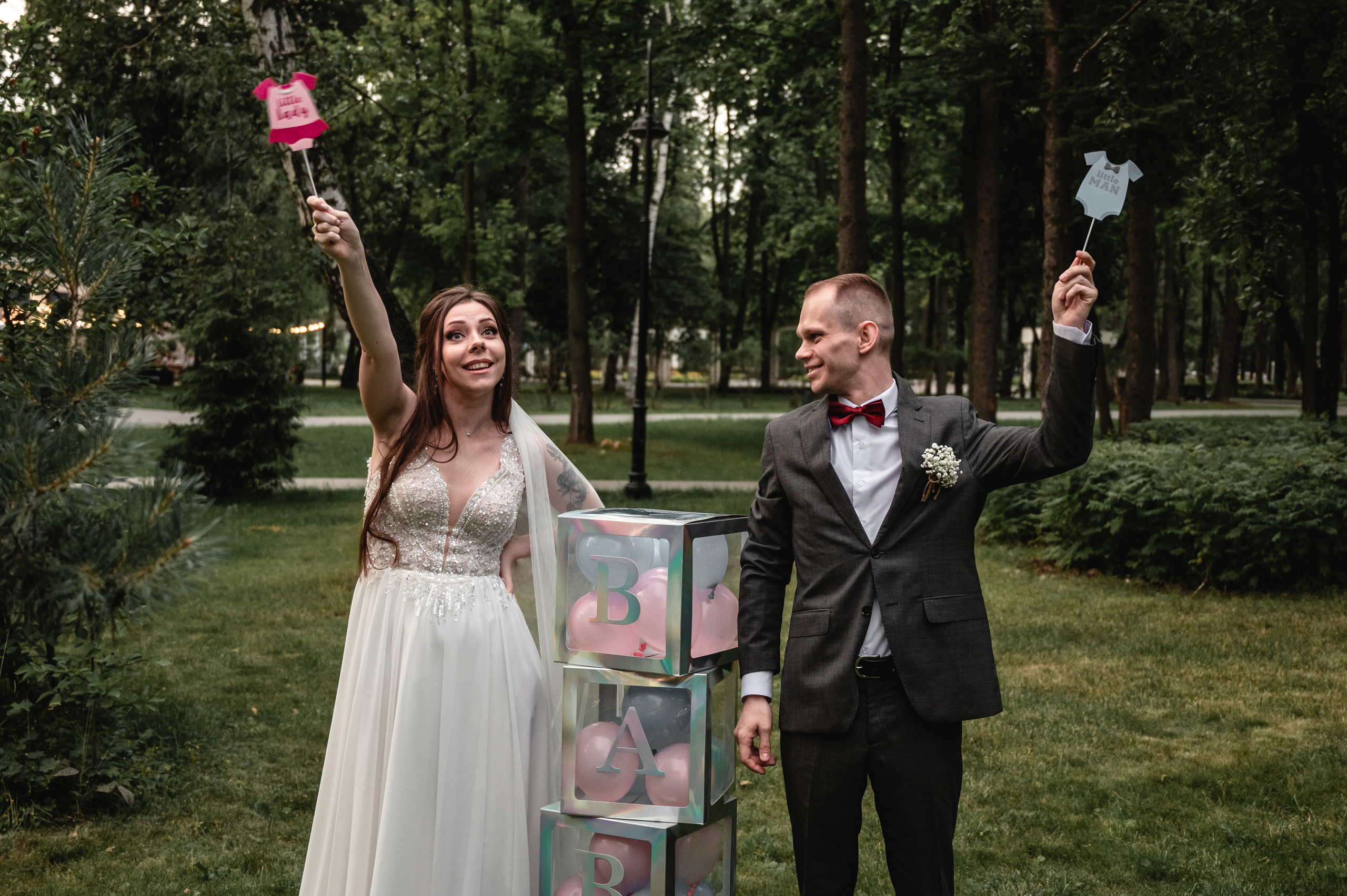 Карина & Алексей. Свадебный фотограф Татьяна Сорока Москва и МО