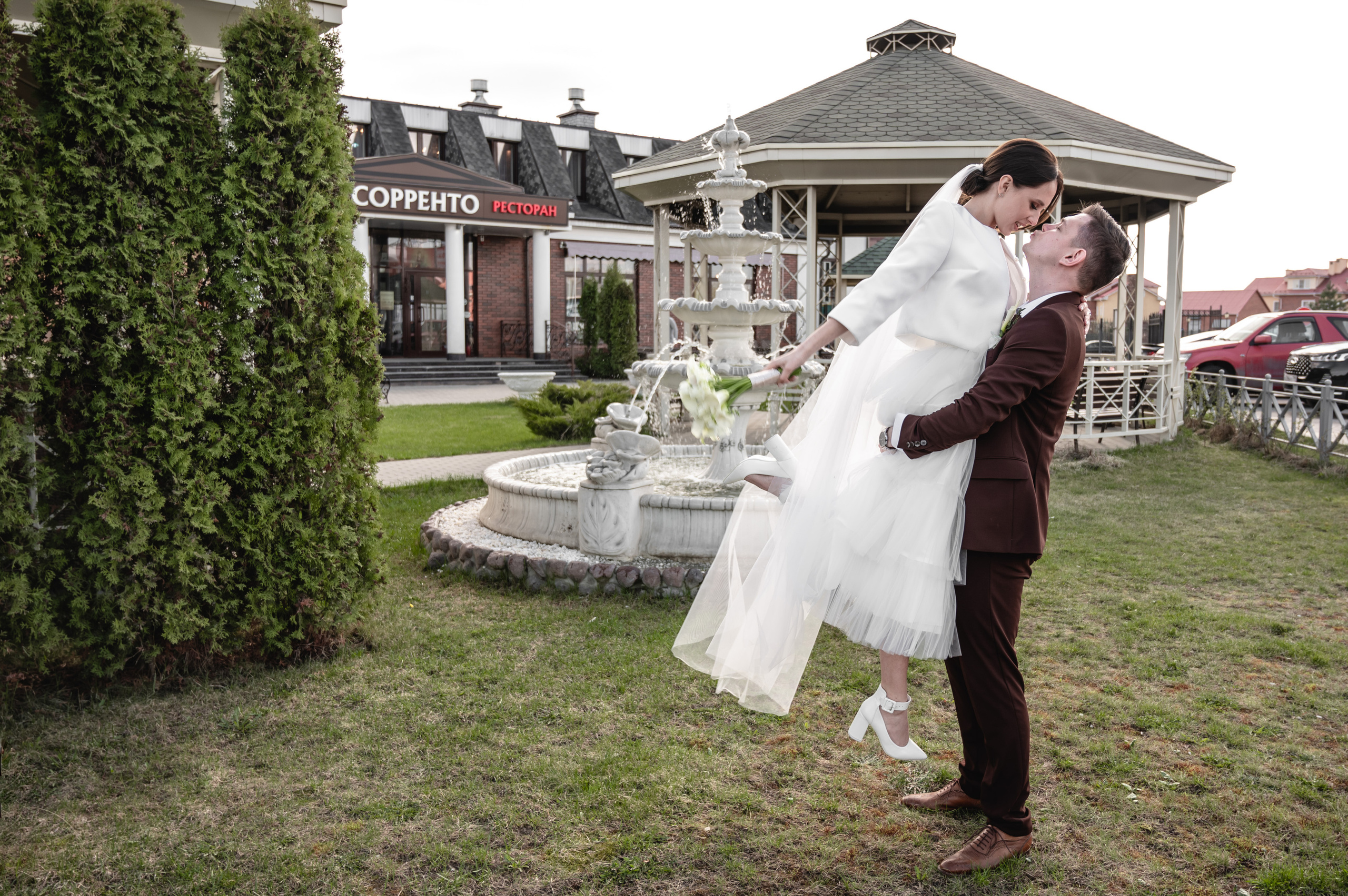 Анастасия & Егор. Свадебный фотограф Татьяна Сорока Москва и МО