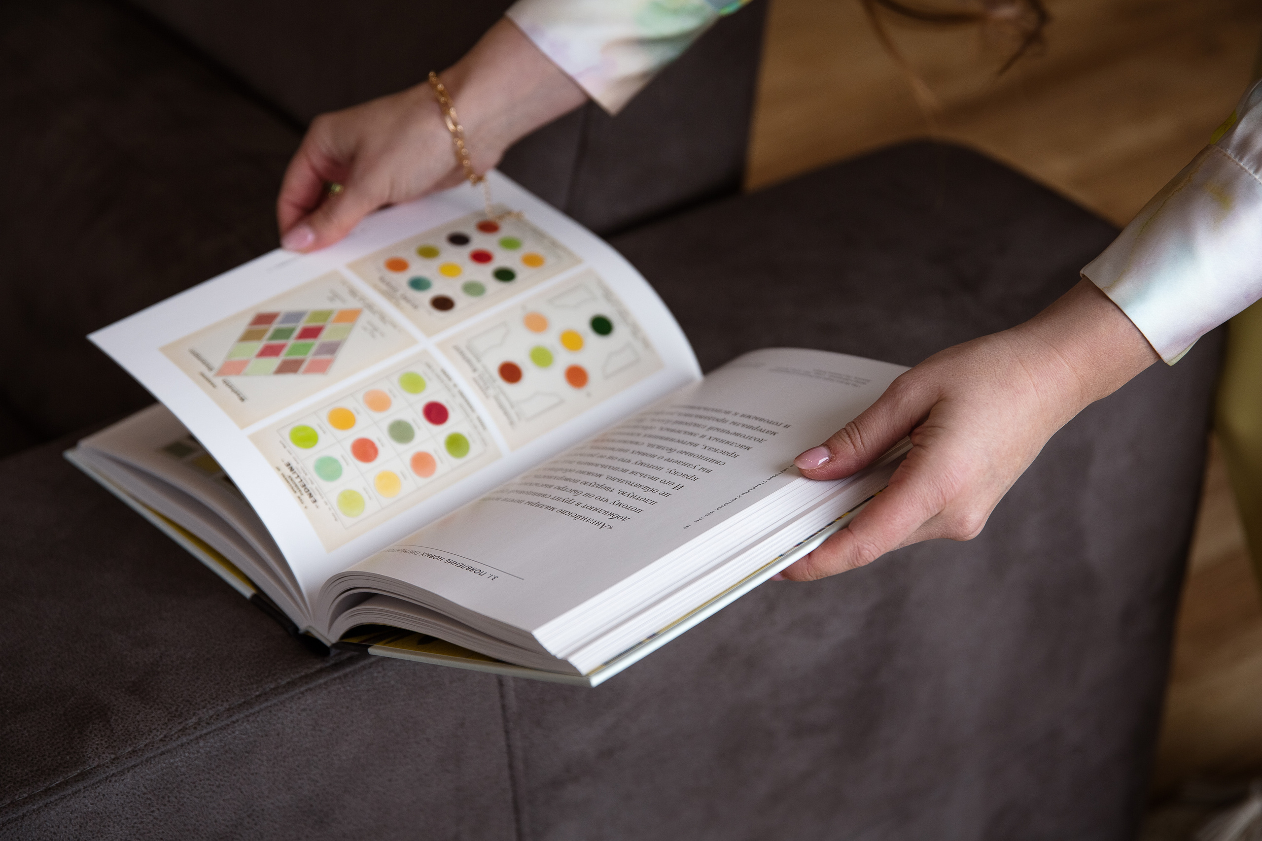 Для контента