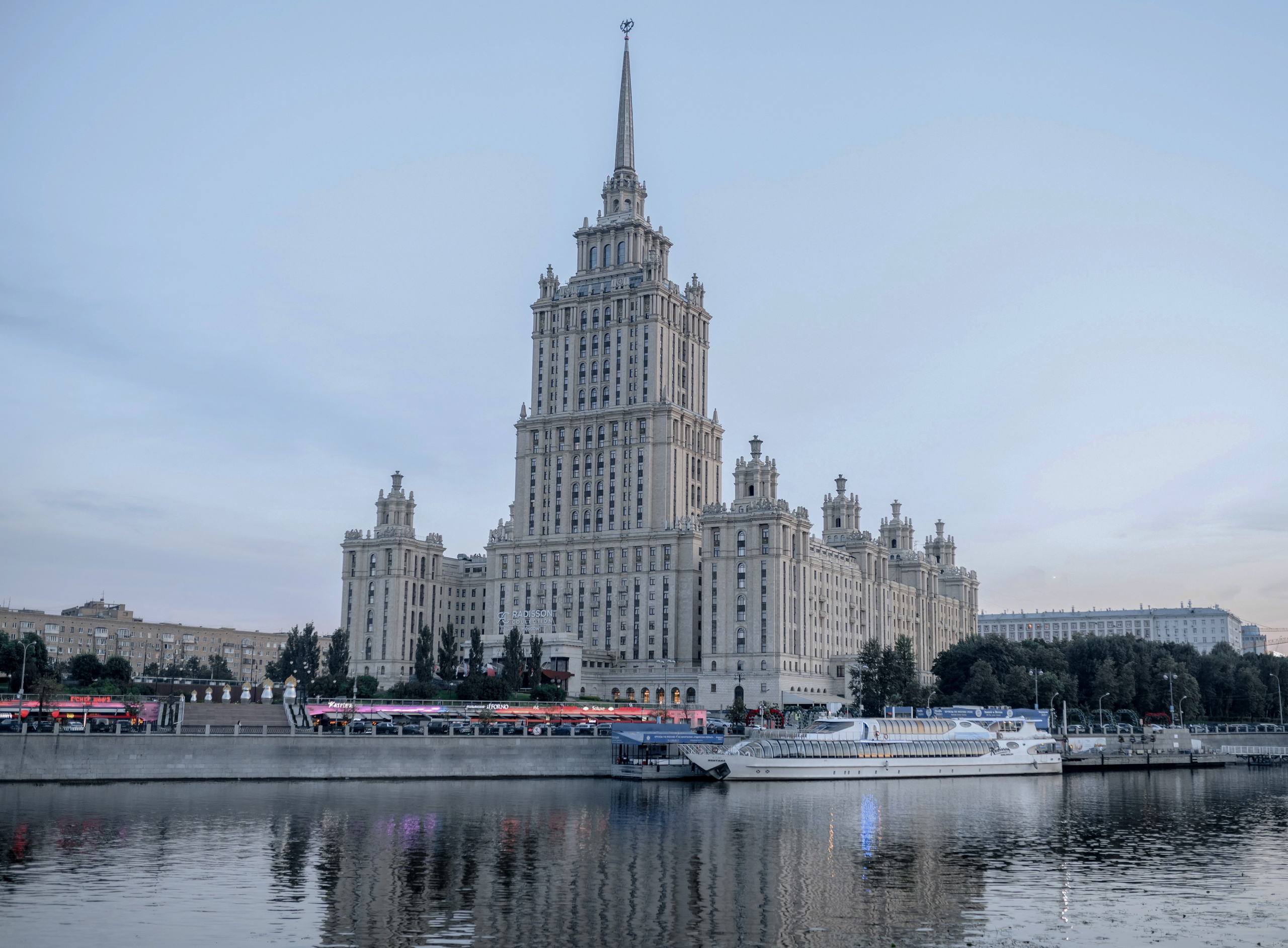 Артем и Юля. Фотограф Анна Абрикосова