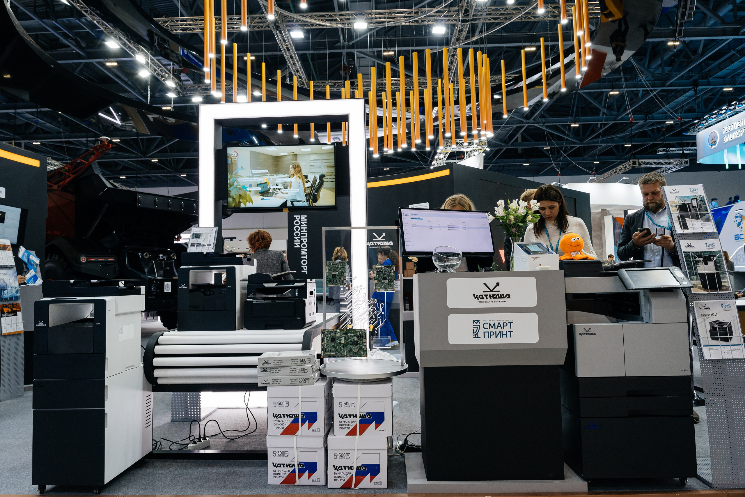 Innoprom Astana 2024. Репортажный фотограф в Астане — Диана Калтаева, портретный фотограф