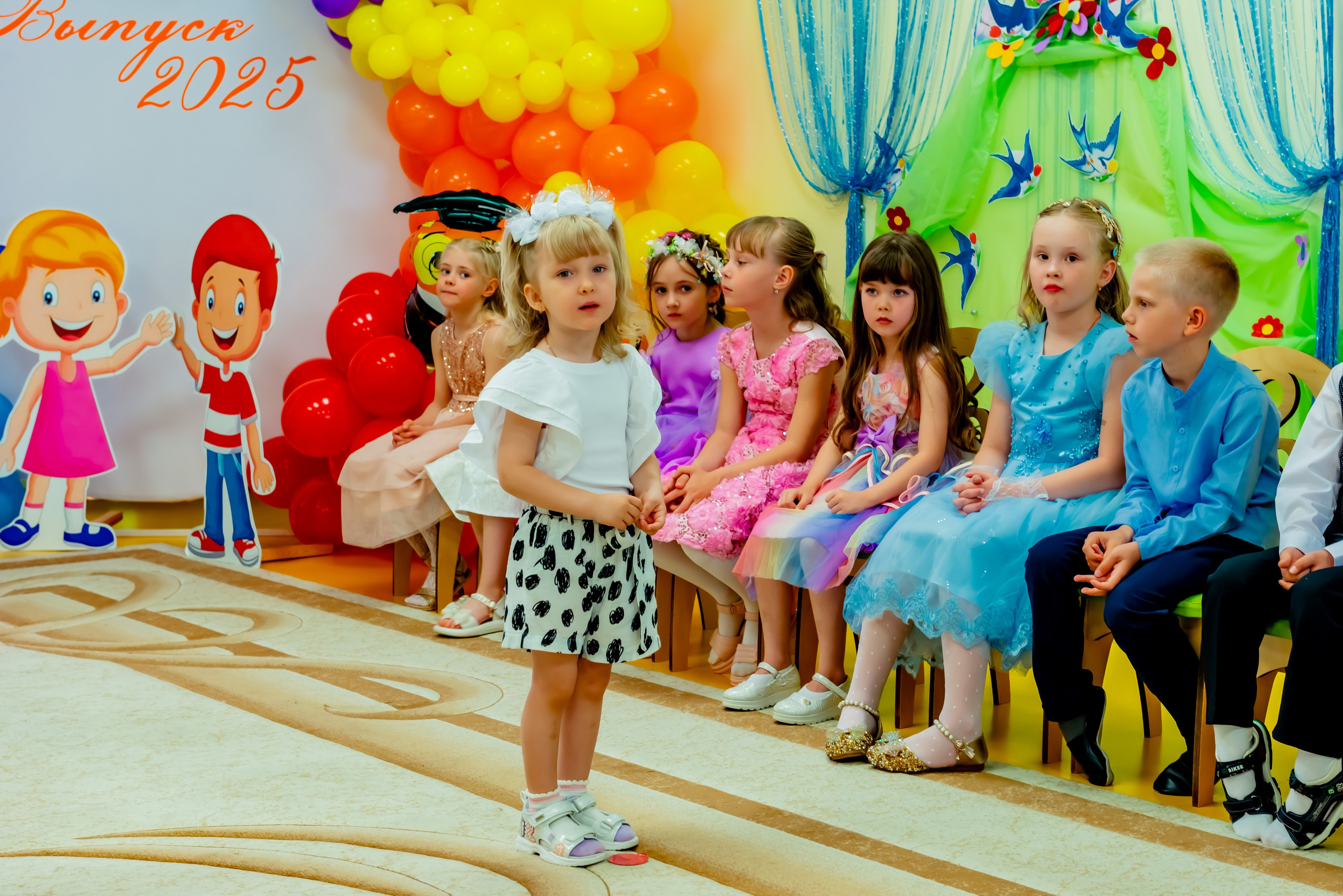 Детский сад| Начальная школа-детский сад № 8 (ул. Квасова, 27) | 2025. ALBUMIA