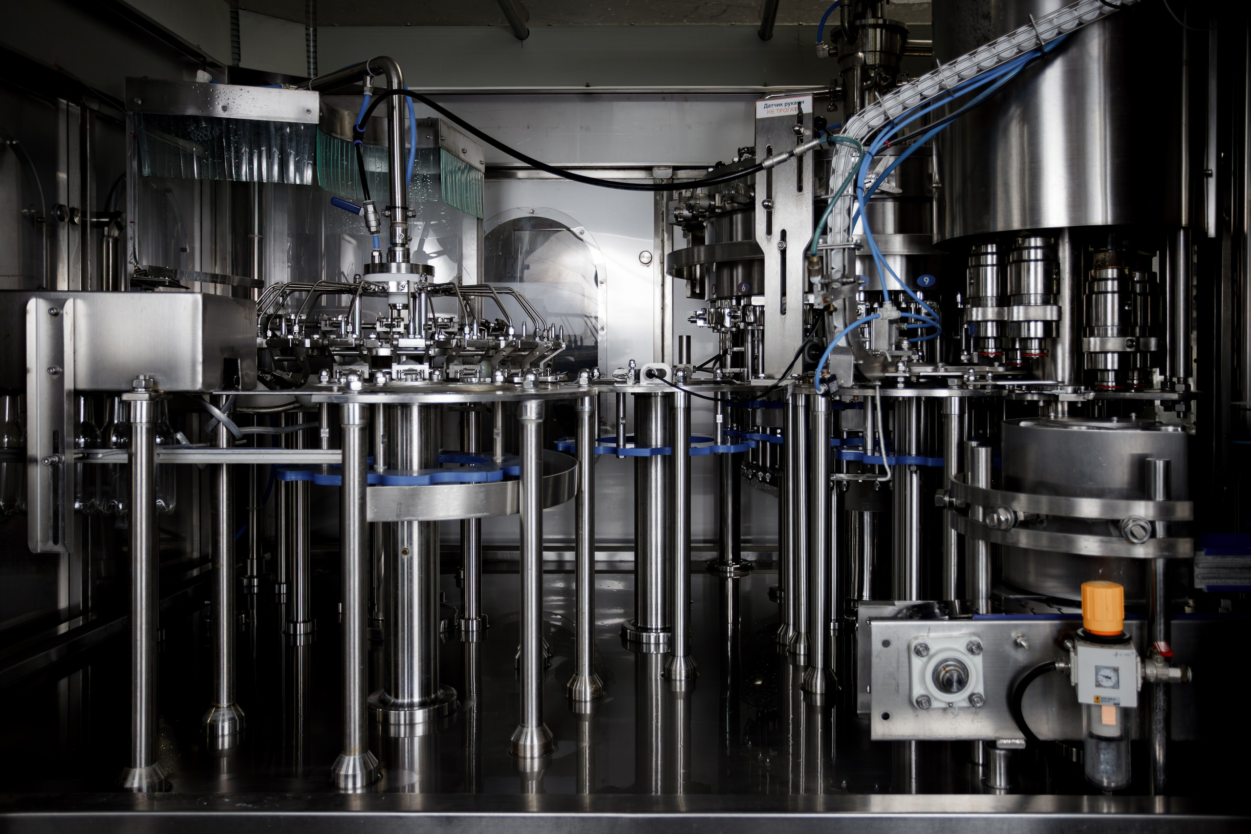 Производственная, индустриальная фотосессии. Репортажный Фотограф