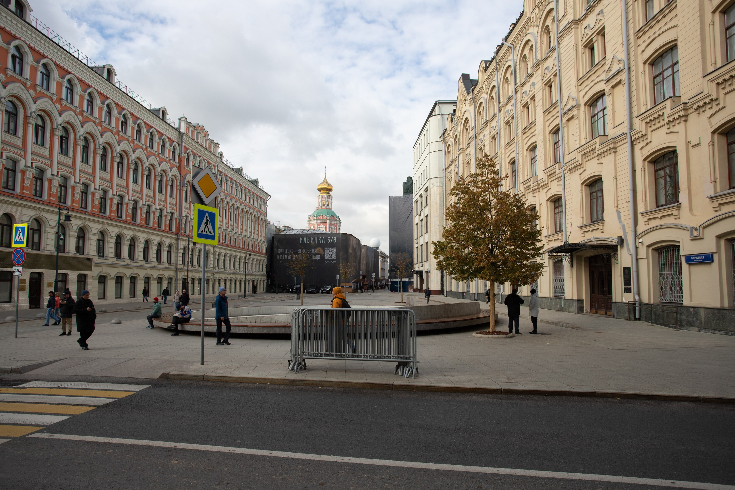 Архитектура. Репортажный Фотограф