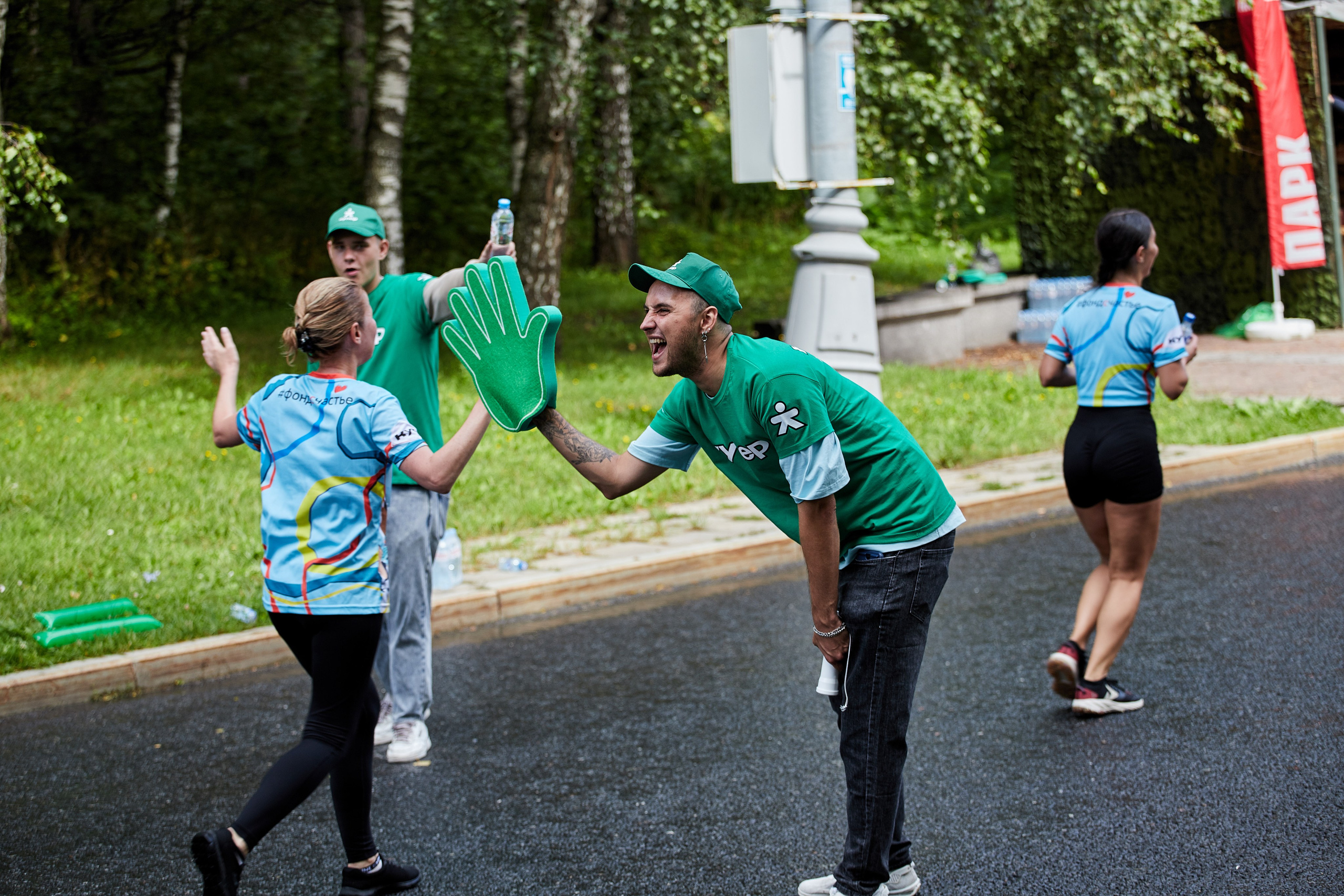 Забег с Купером. Репортажный Фотограф