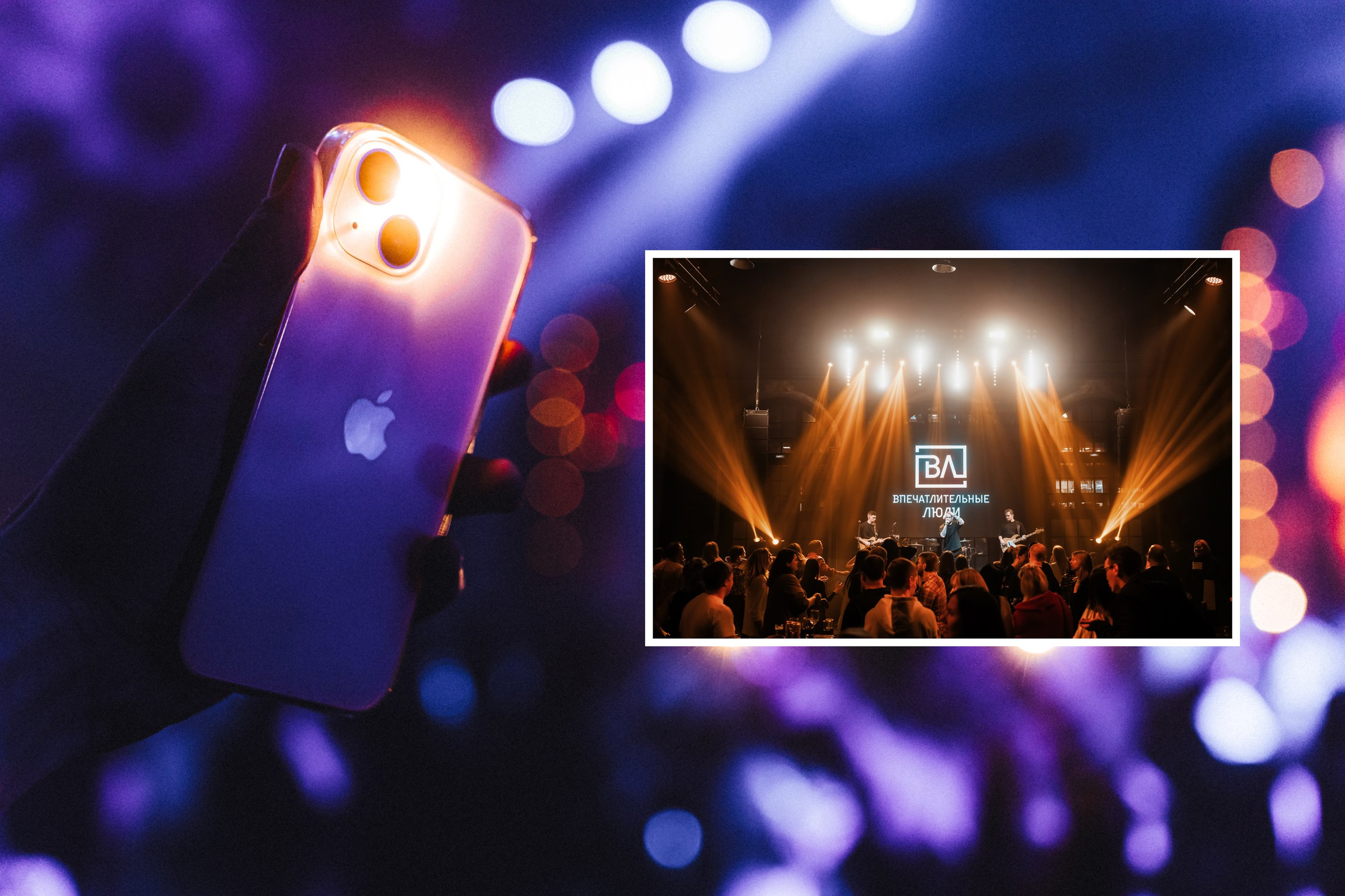 Подборка фотографий. Свадебный и Репортажный фотограф в Москве — Шестак Константин