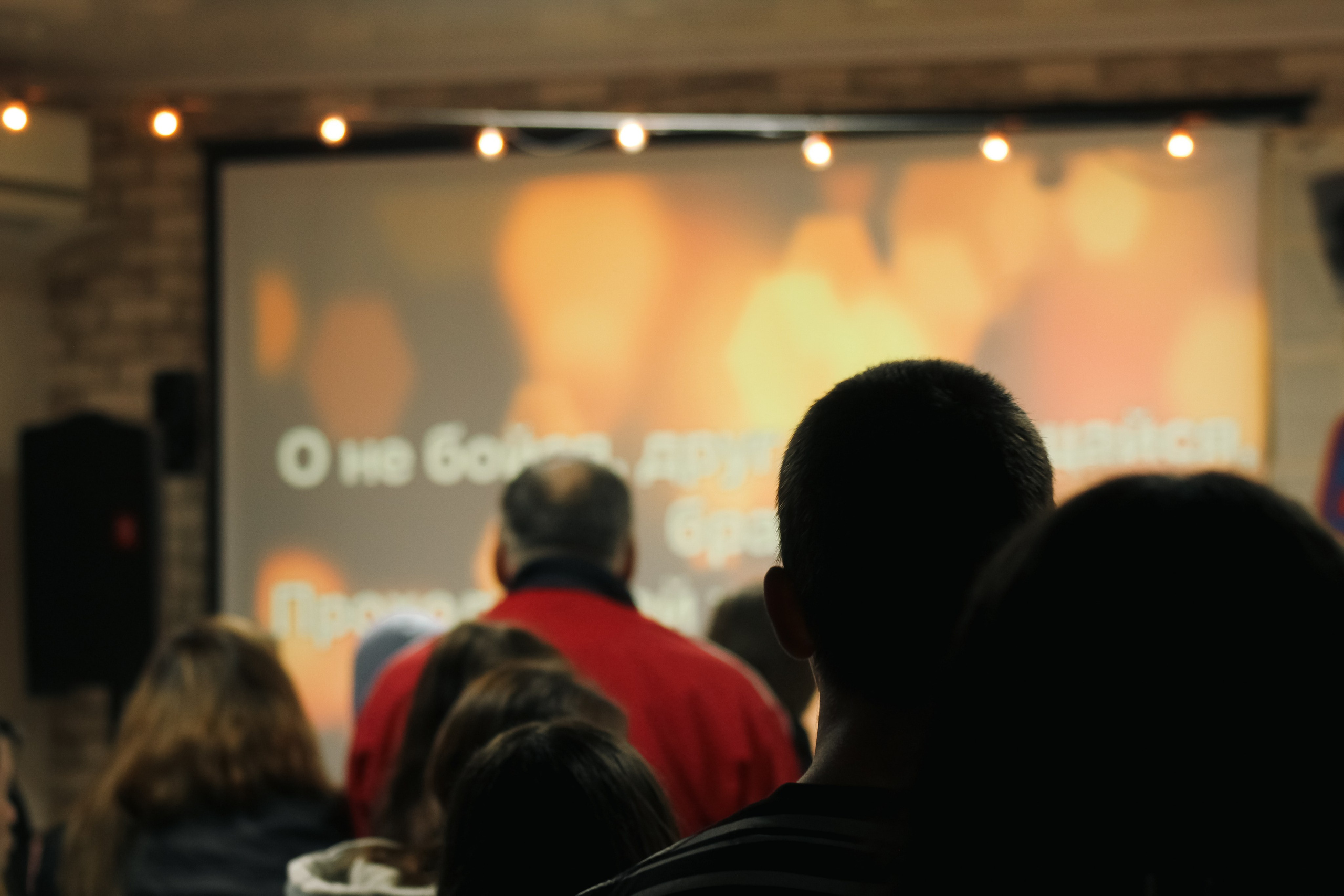 Молодёжный вечер. Илья Чемис — Фотограф в Мариуполе