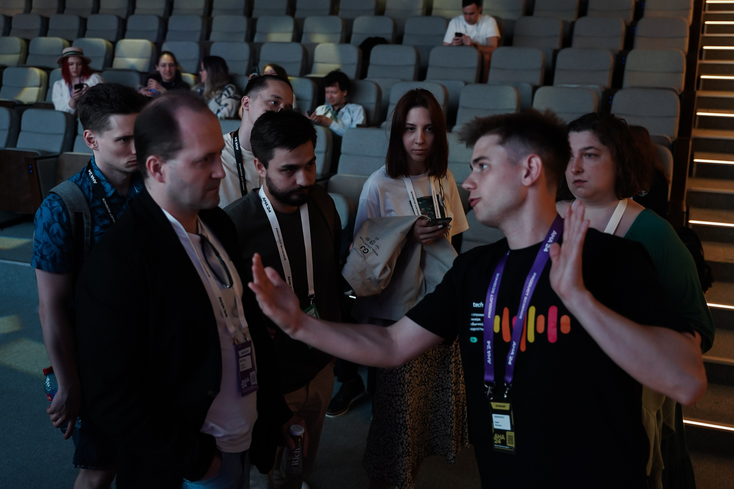 Aha! — 6 июня 2024. Фотобанк Матемаркетинг