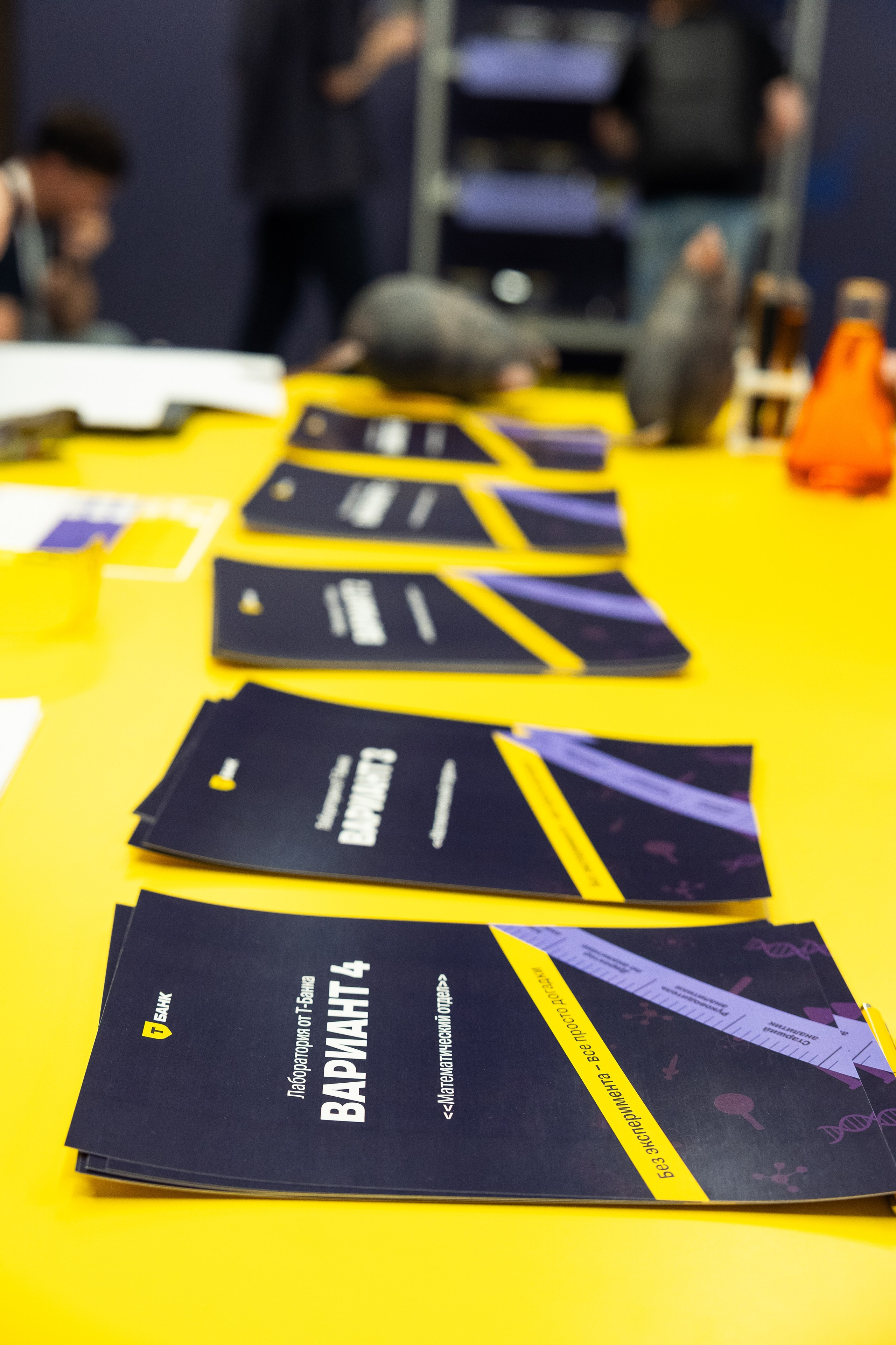 Aha! — 29–30 мая 2025. Фотобанк Матемаркетинг